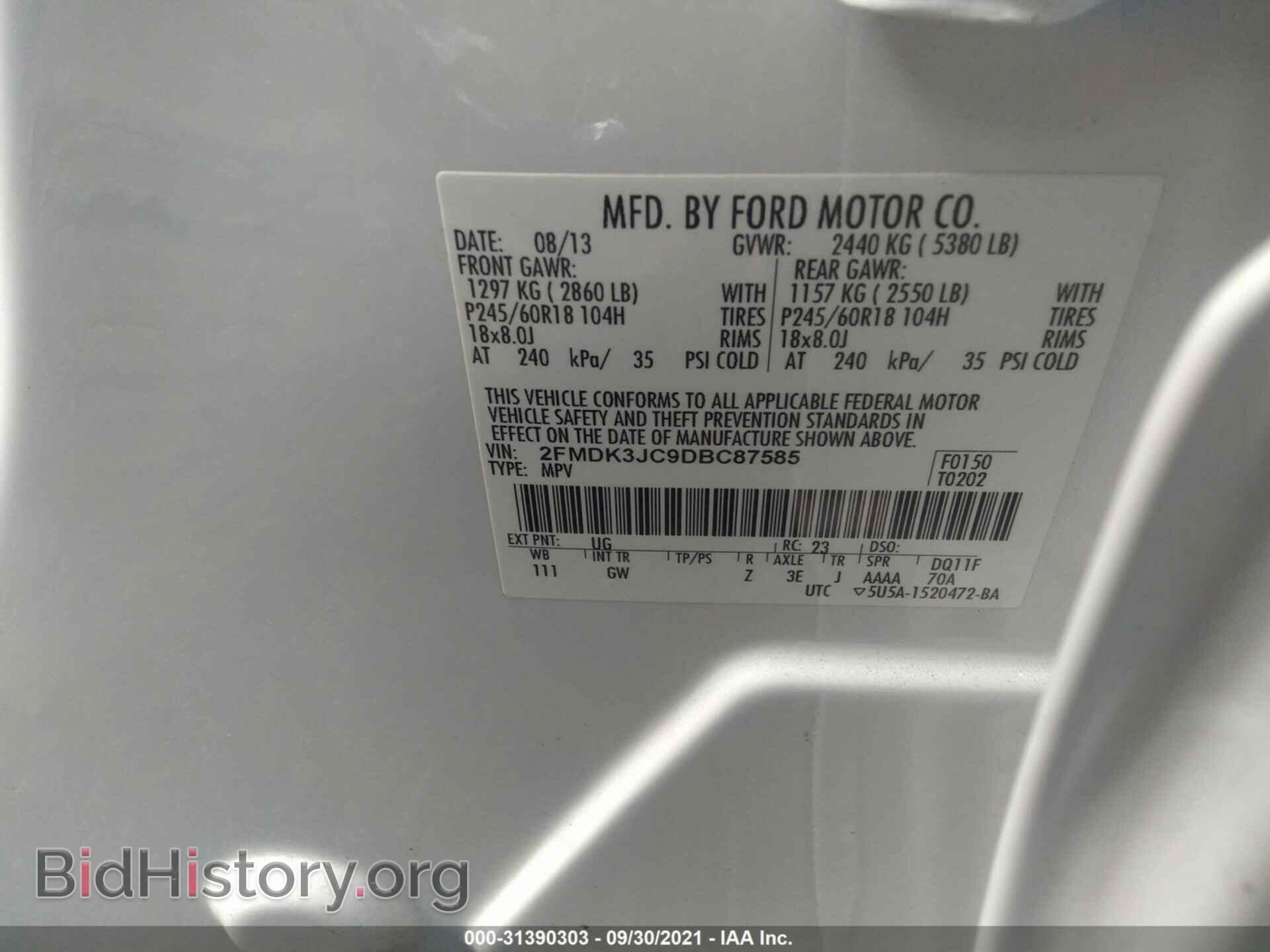 2013 FORD EDGE - VIN: 2FMDK3JC9DBC87585 - Photo 9