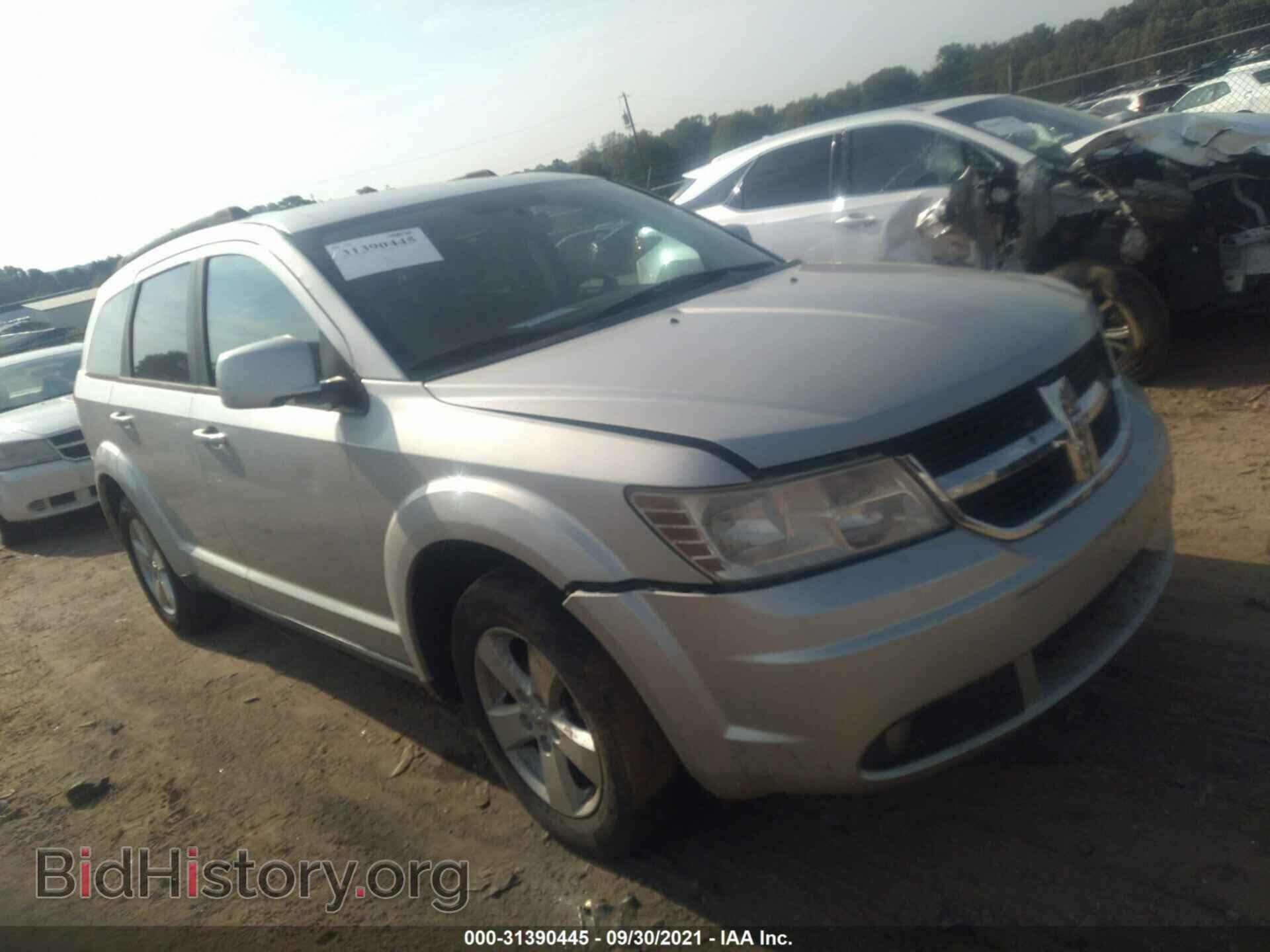 Фотография 3D4PG5FV7AT152844 - DODGE JOURNEY 2010