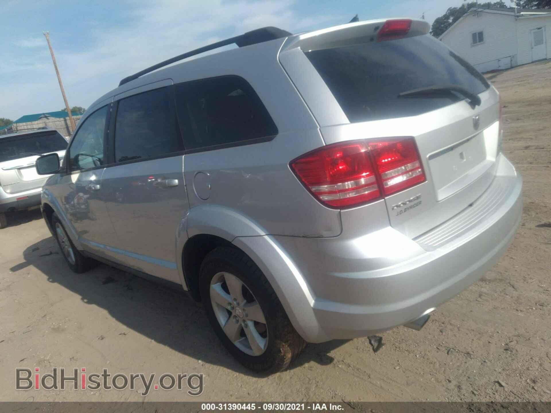 2010 DODGE JOURNEY - VIN: 3D4PG5FV7AT152844 - Фото 3