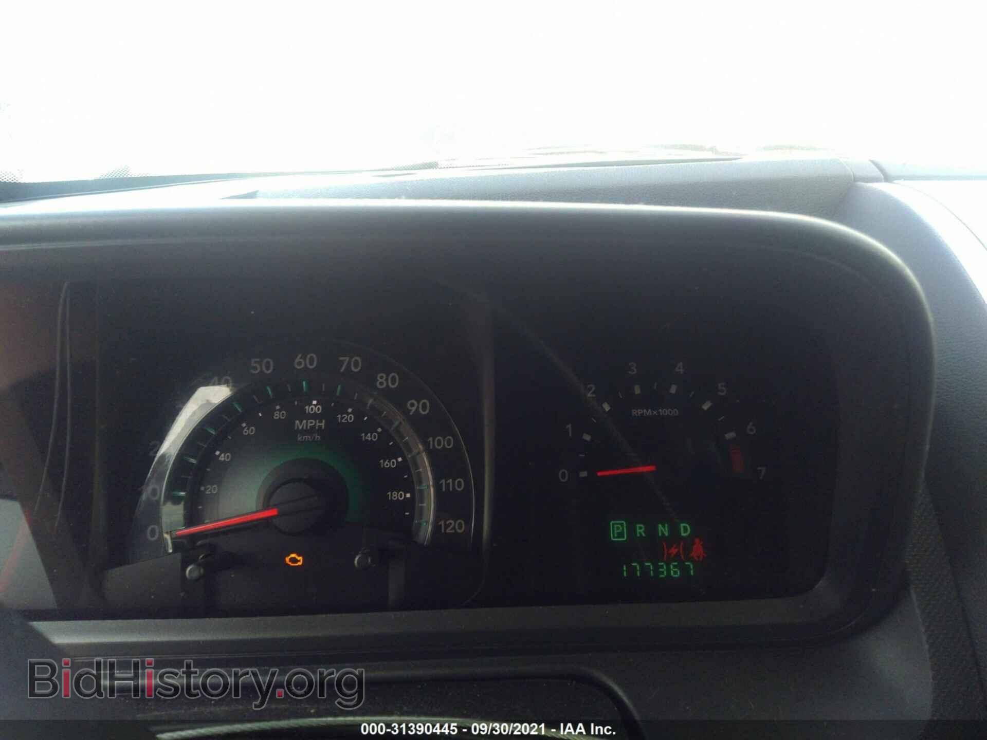 2010 DODGE JOURNEY - VIN: 3D4PG5FV7AT152844 - Фото 7