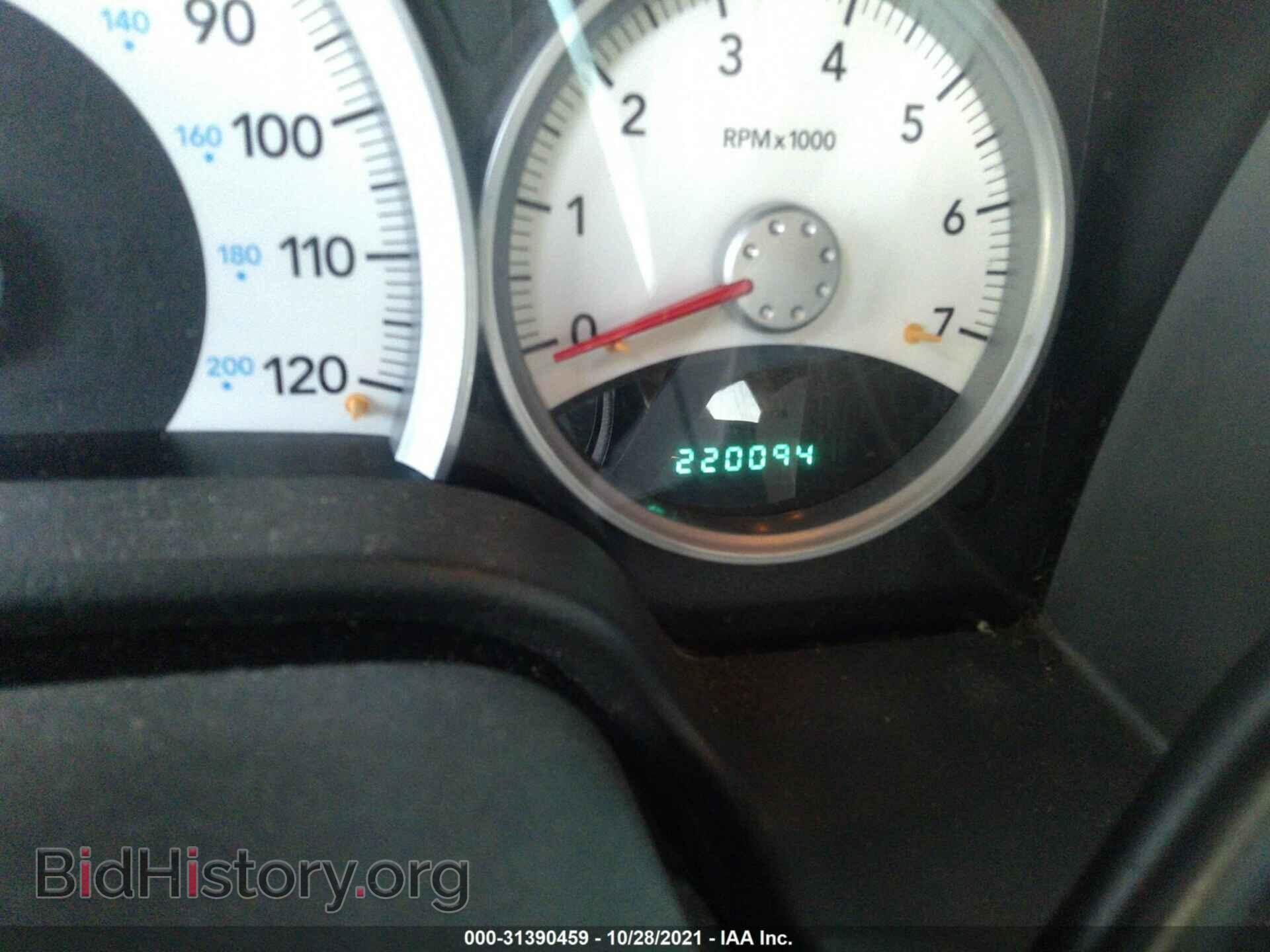 2007 DODGE DURANGO - VIN: 1D8HD48257F581881 - Photo 7