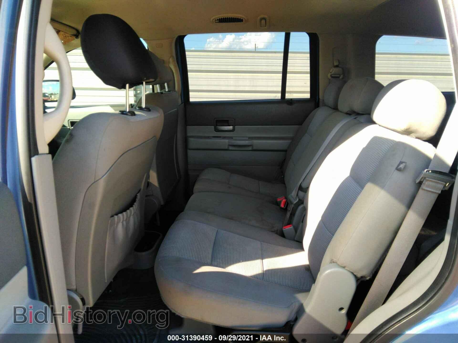 2007 DODGE DURANGO - VIN: 1D8HD48257F581881 - Photo 8
