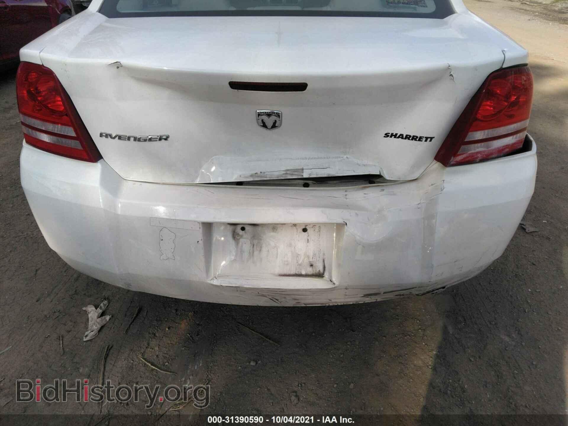 2008 DODGE AVENGER - VIN: 1B3LC46K18N628010 - Фото 6