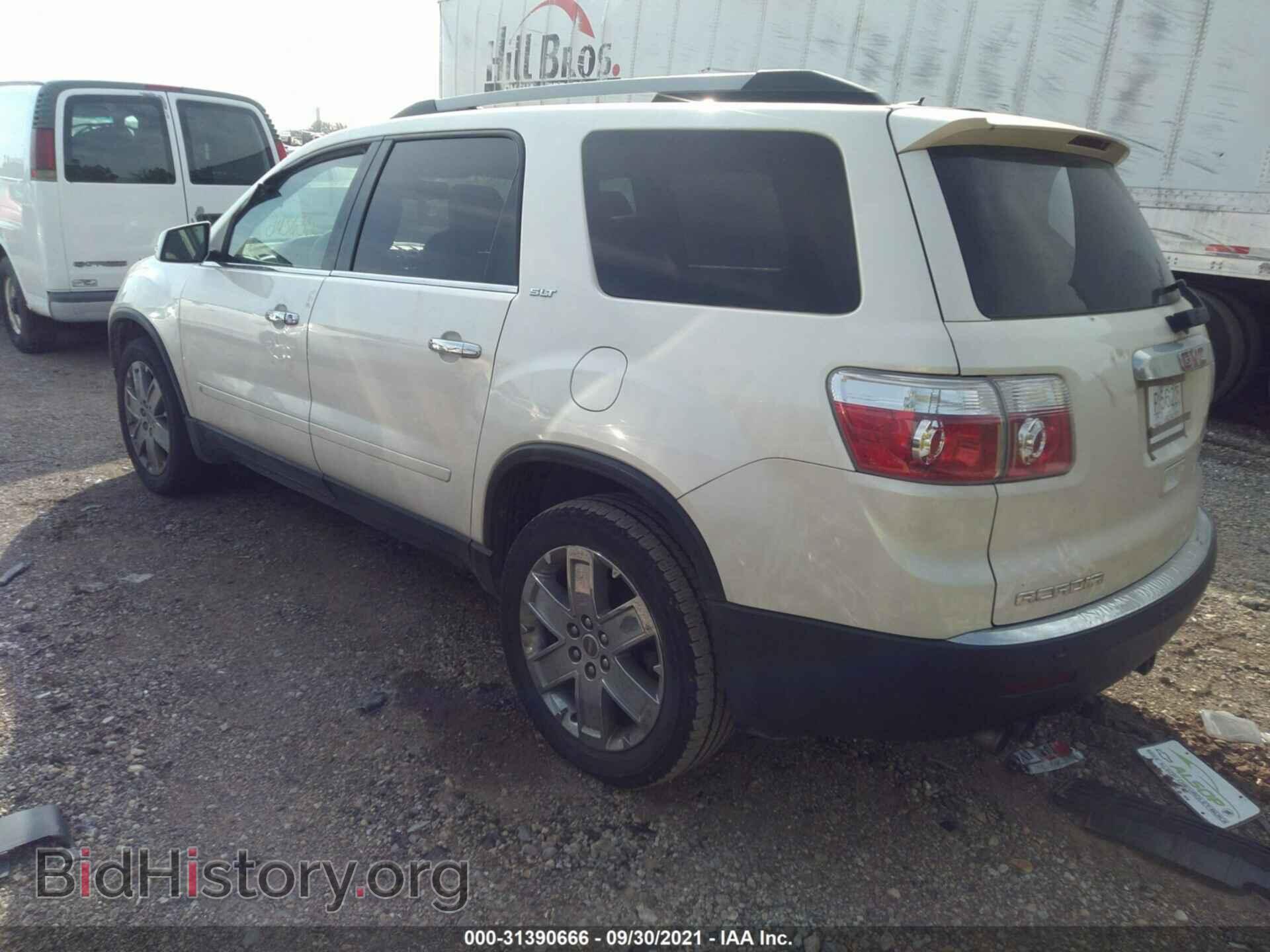 2010 GMC ACADIA - VIN: 1GKLRNED8AJ162115 - Photo 3