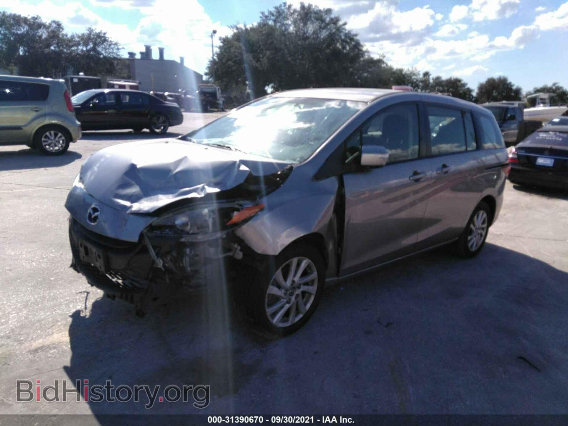 2014 MAZDA MAZDA5 - VIN: JM1CW2BL6E0177285 - Фото 2