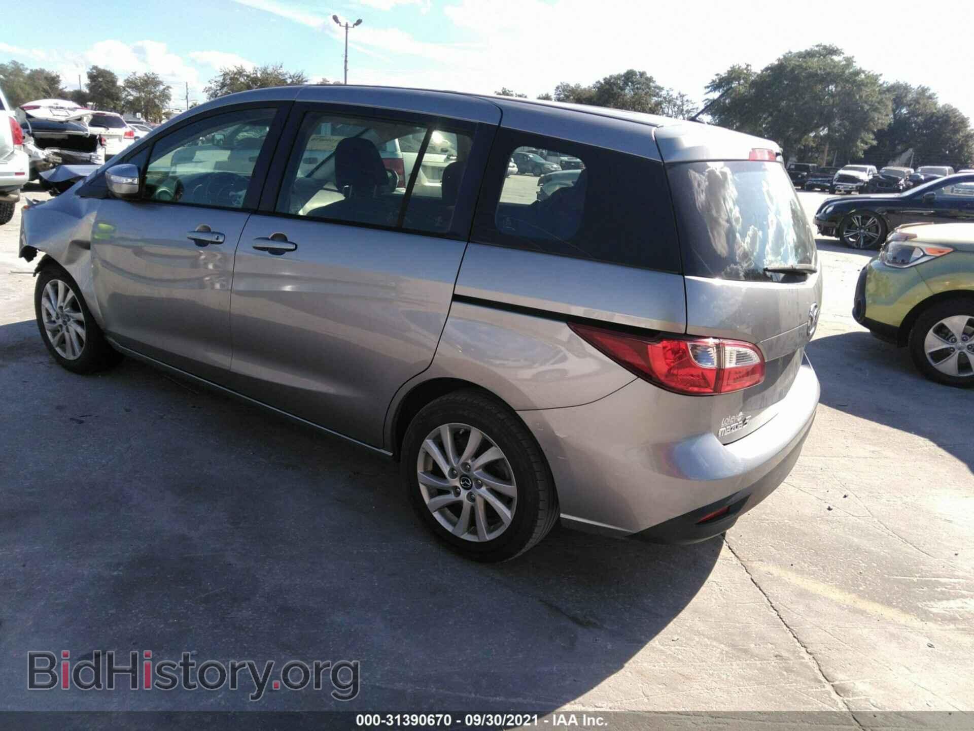 2014 MAZDA MAZDA5 - VIN: JM1CW2BL6E0177285 - Фото 3