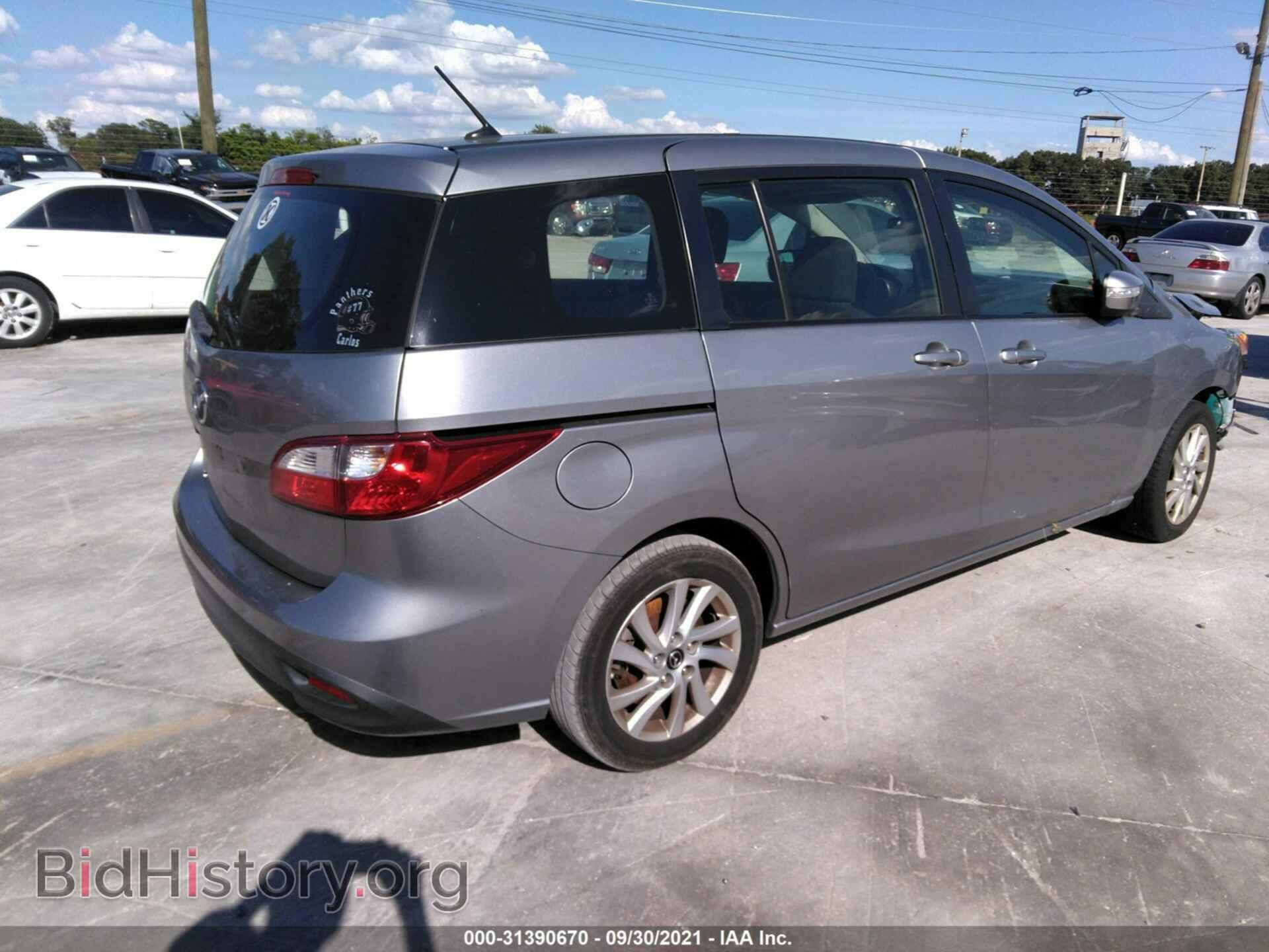 2014 MAZDA MAZDA5 - VIN: JM1CW2BL6E0177285 - Фото 4