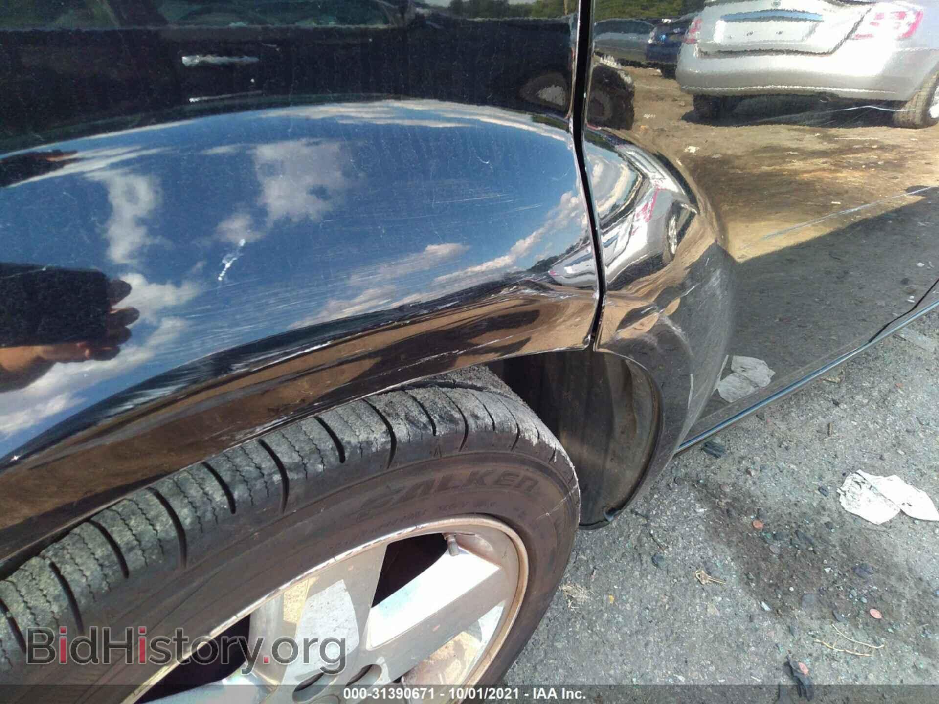 2013 DODGE AVENGER - VIN: 1C3CDZAB2DN519344 - Photo 6