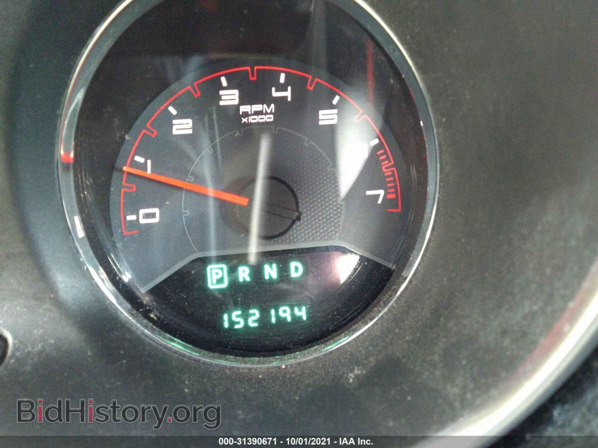 2013 DODGE AVENGER - VIN: 1C3CDZAB2DN519344 - Photo 7