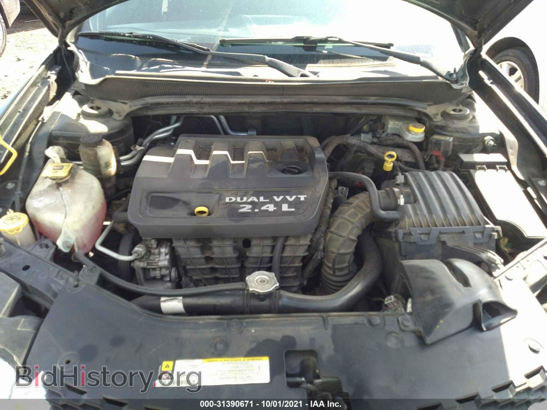 2013 DODGE AVENGER - VIN: 1C3CDZAB2DN519344 - Photo 10