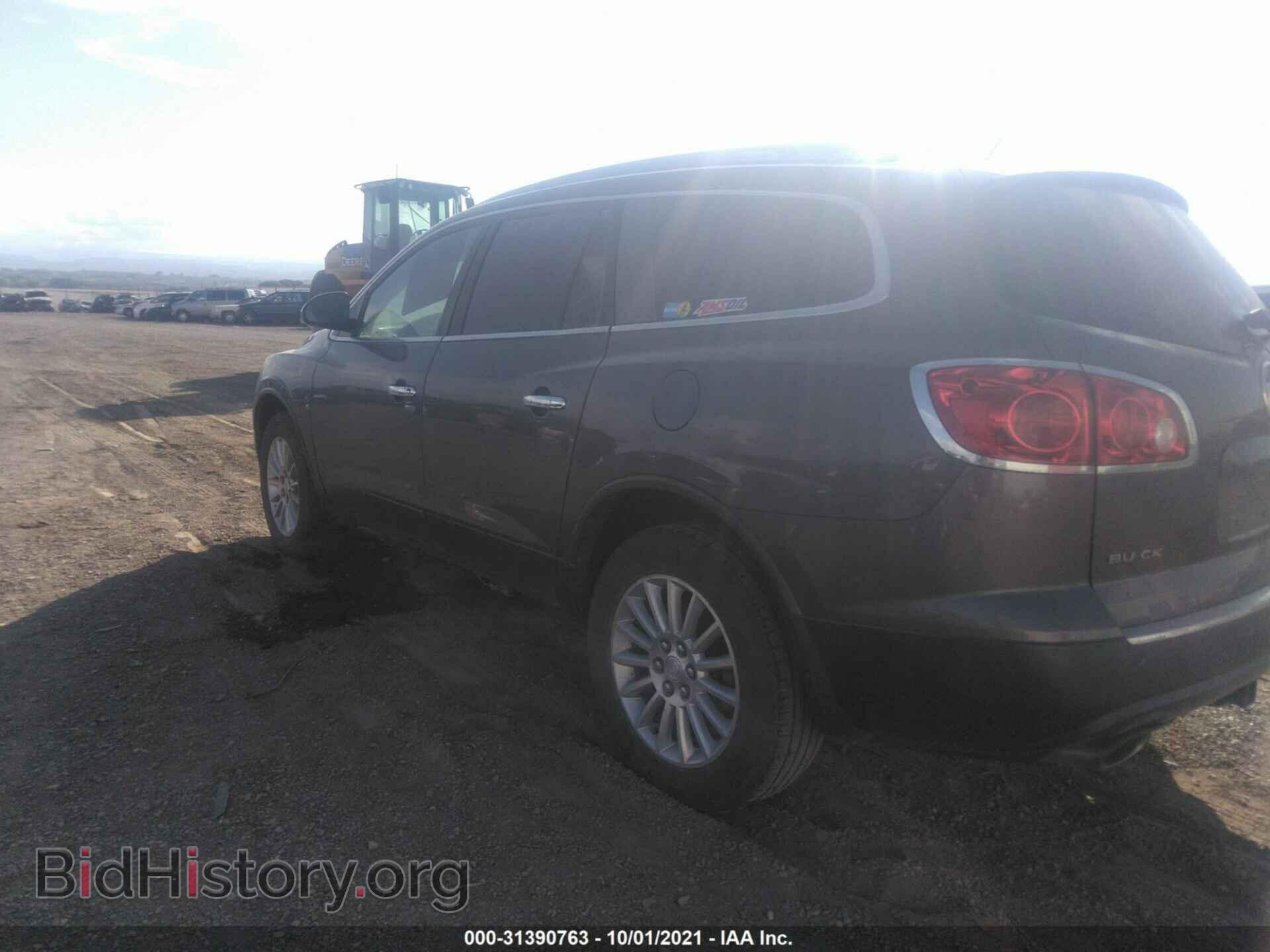 2011 BUICK ENCLAVE - VIN: 5GAKVBED7BJ121883 - Фото 3