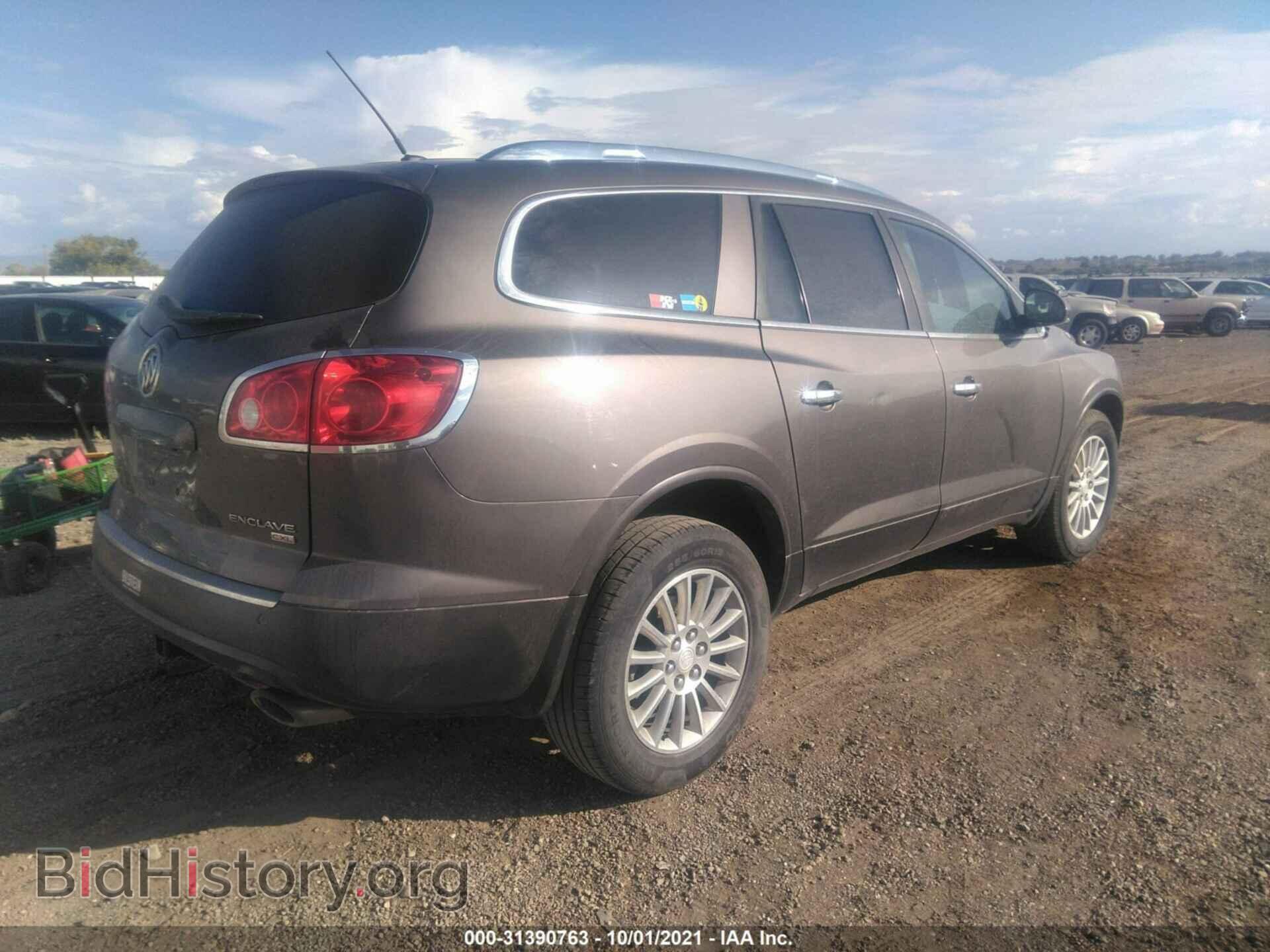 2011 BUICK ENCLAVE - VIN: 5GAKVBED7BJ121883 - Фото 4