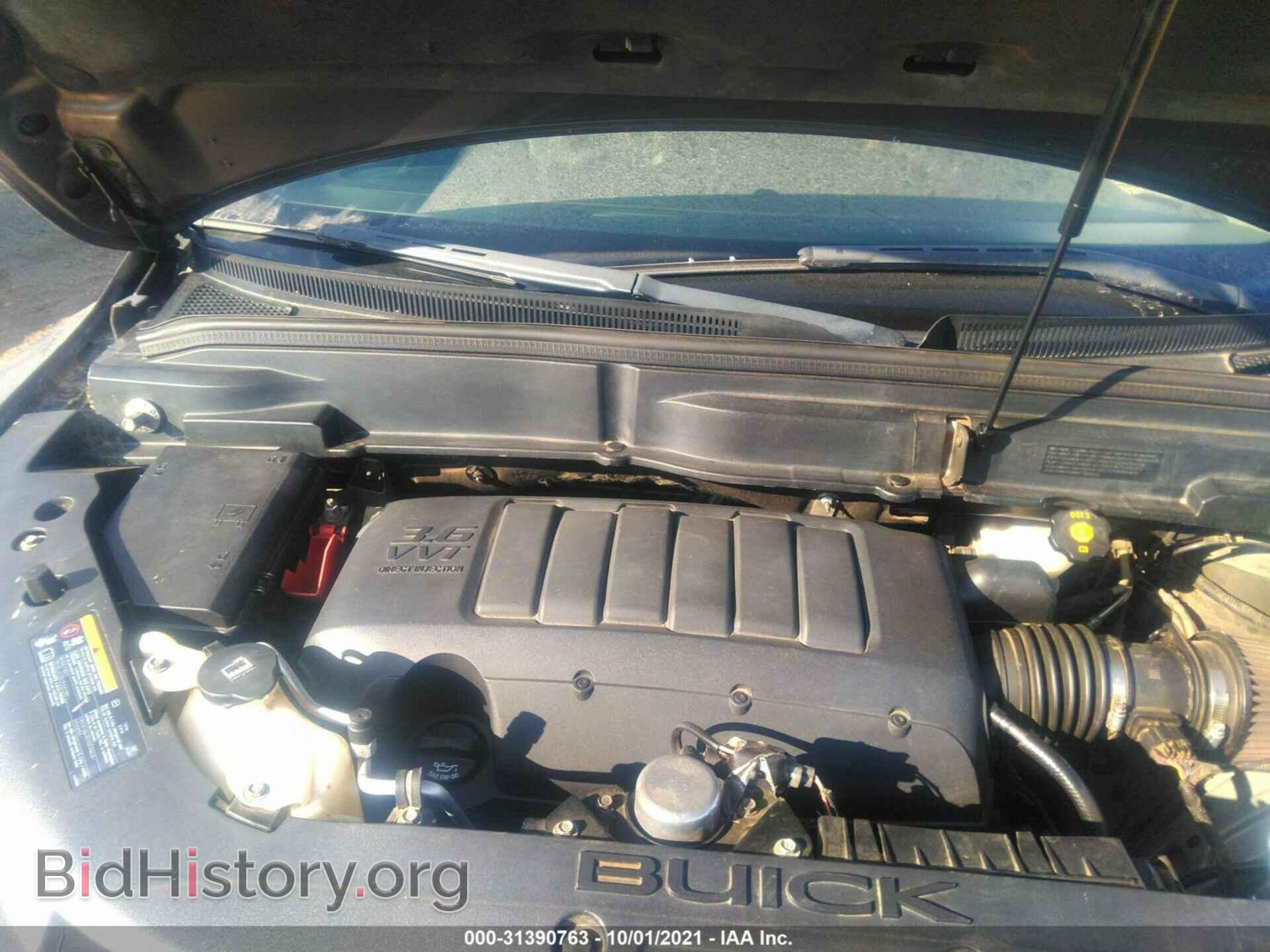 2011 BUICK ENCLAVE - VIN: 5GAKVBED7BJ121883 - Фото 10