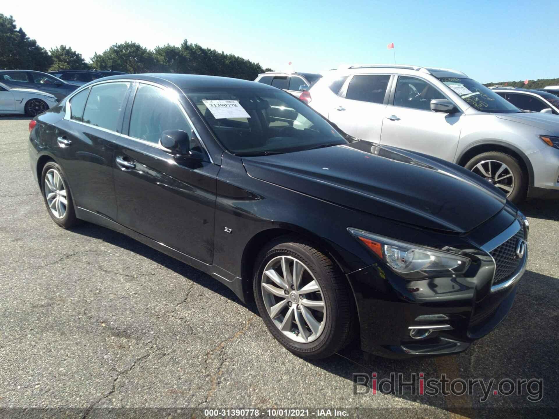 Photo JN1BV7AR5FM404996 - INFINITI Q50 2015