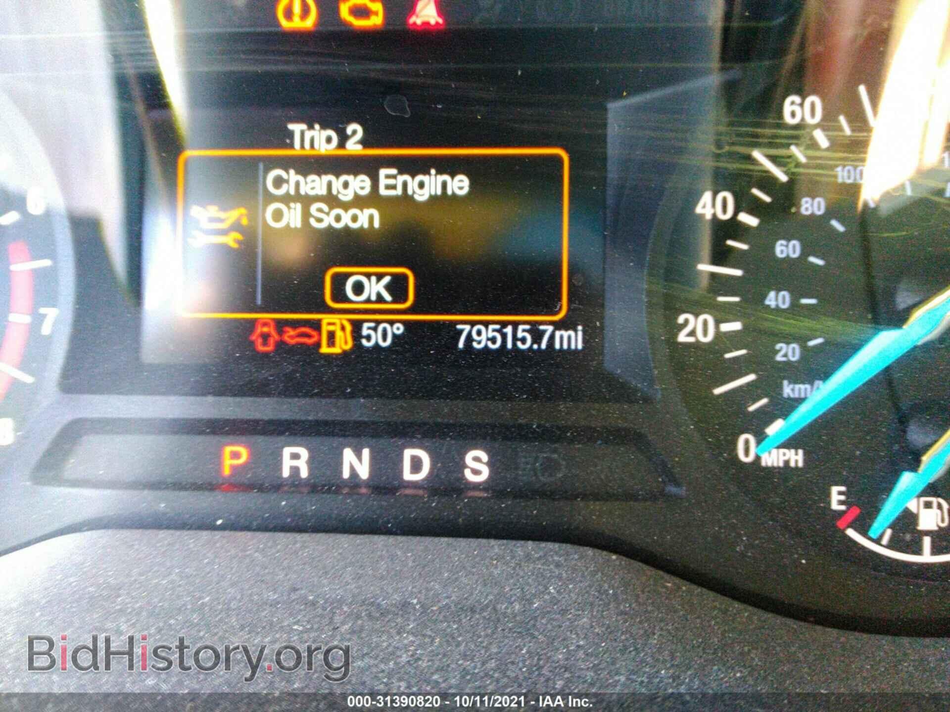 2019 FORD EDGE - VIN: 2FMPK4J97KBC47624 - Фото 7