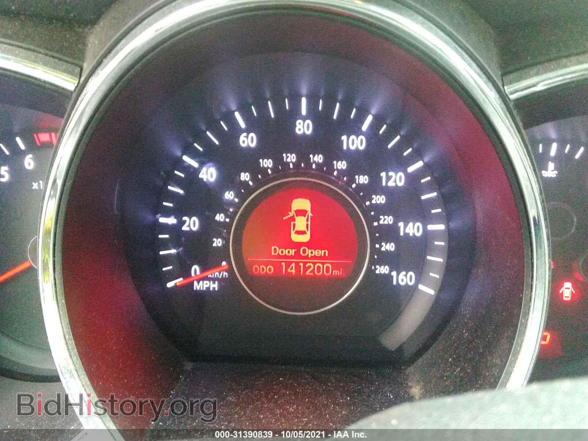 2011 KIA OPTIMA - VIN: KNAGM4A74B5057648 - Фото 7