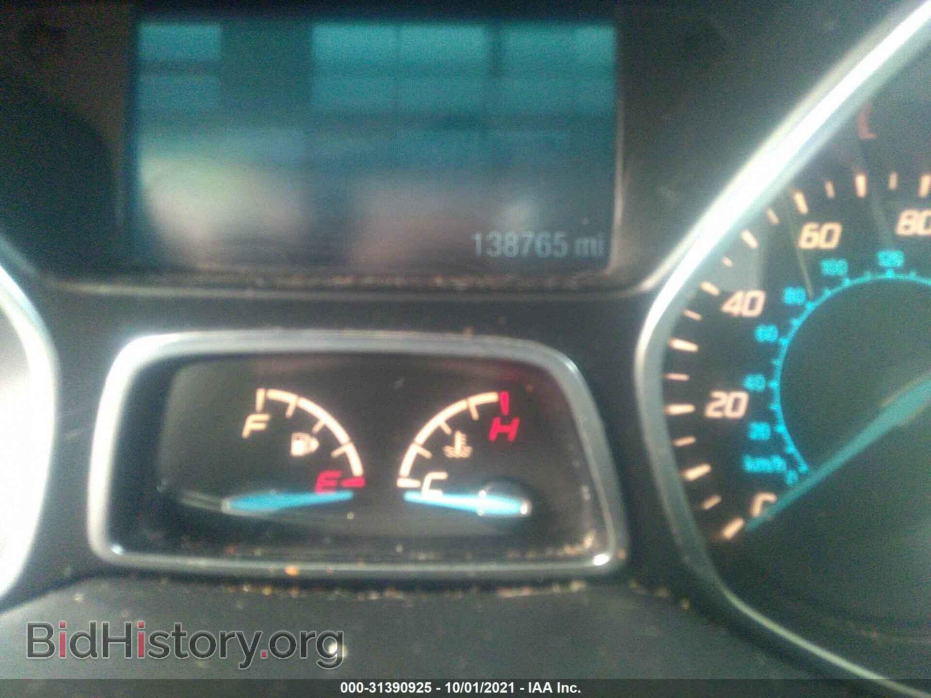 2013 FORD ESCAPE - VIN: 1FMCU9GX0DUC66783 - Фото 7