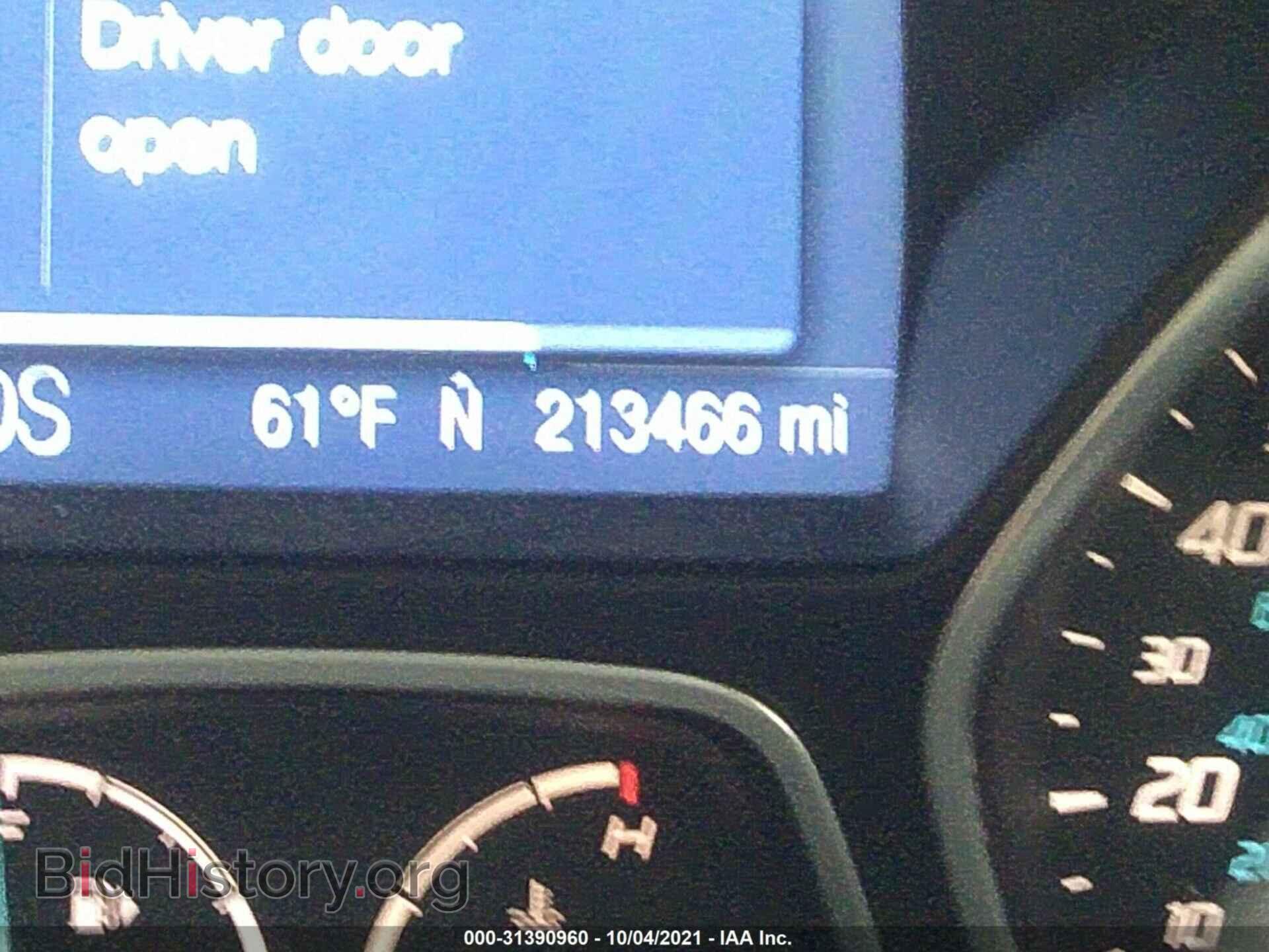 2012 FORD FOCUS - VIN: 1FAHP3M22CL316178 - Фото 7
