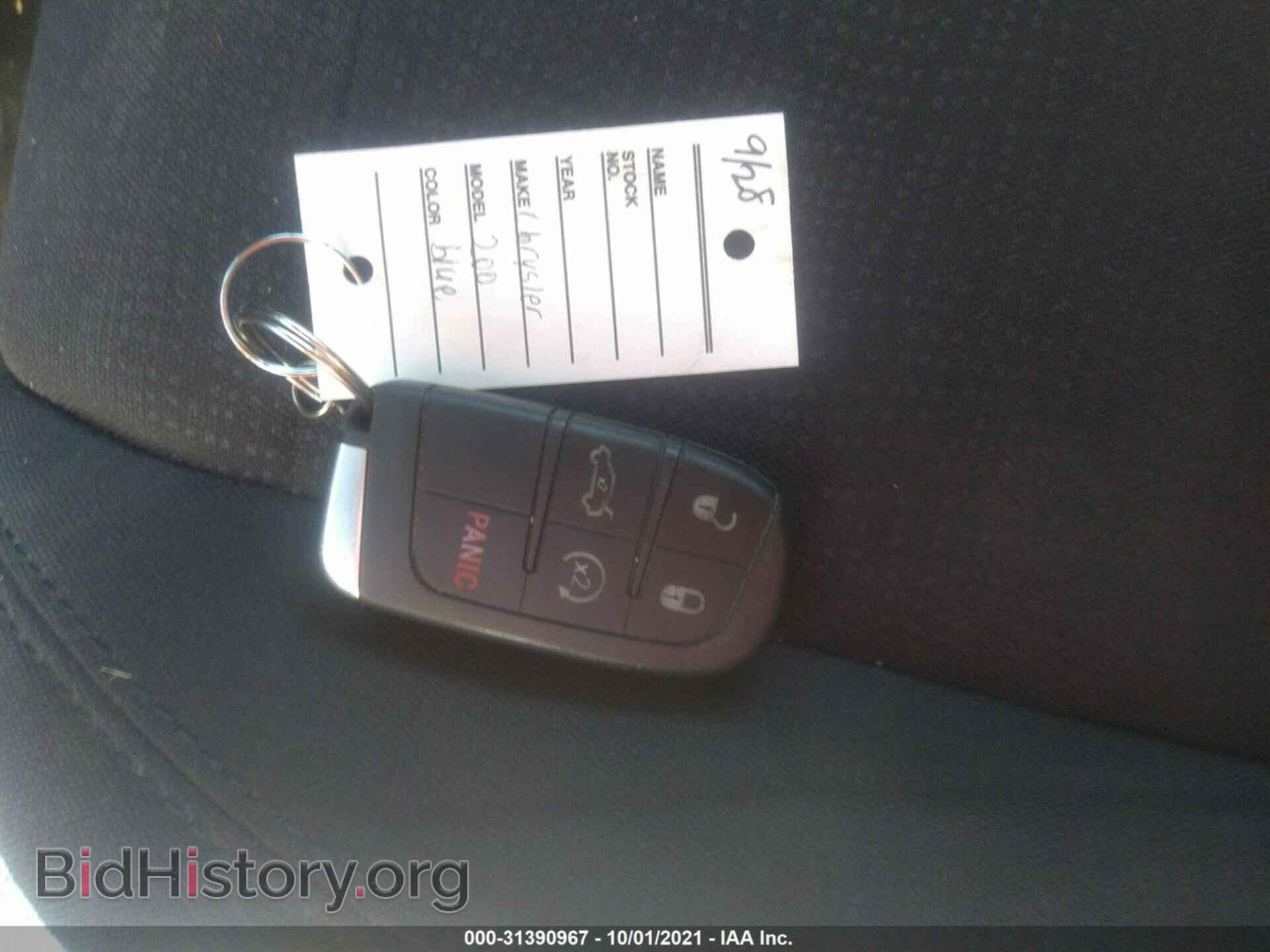 2015 CHRYSLER 200 - VIN: 1C3CCCAB7FN609737 - Фото 11