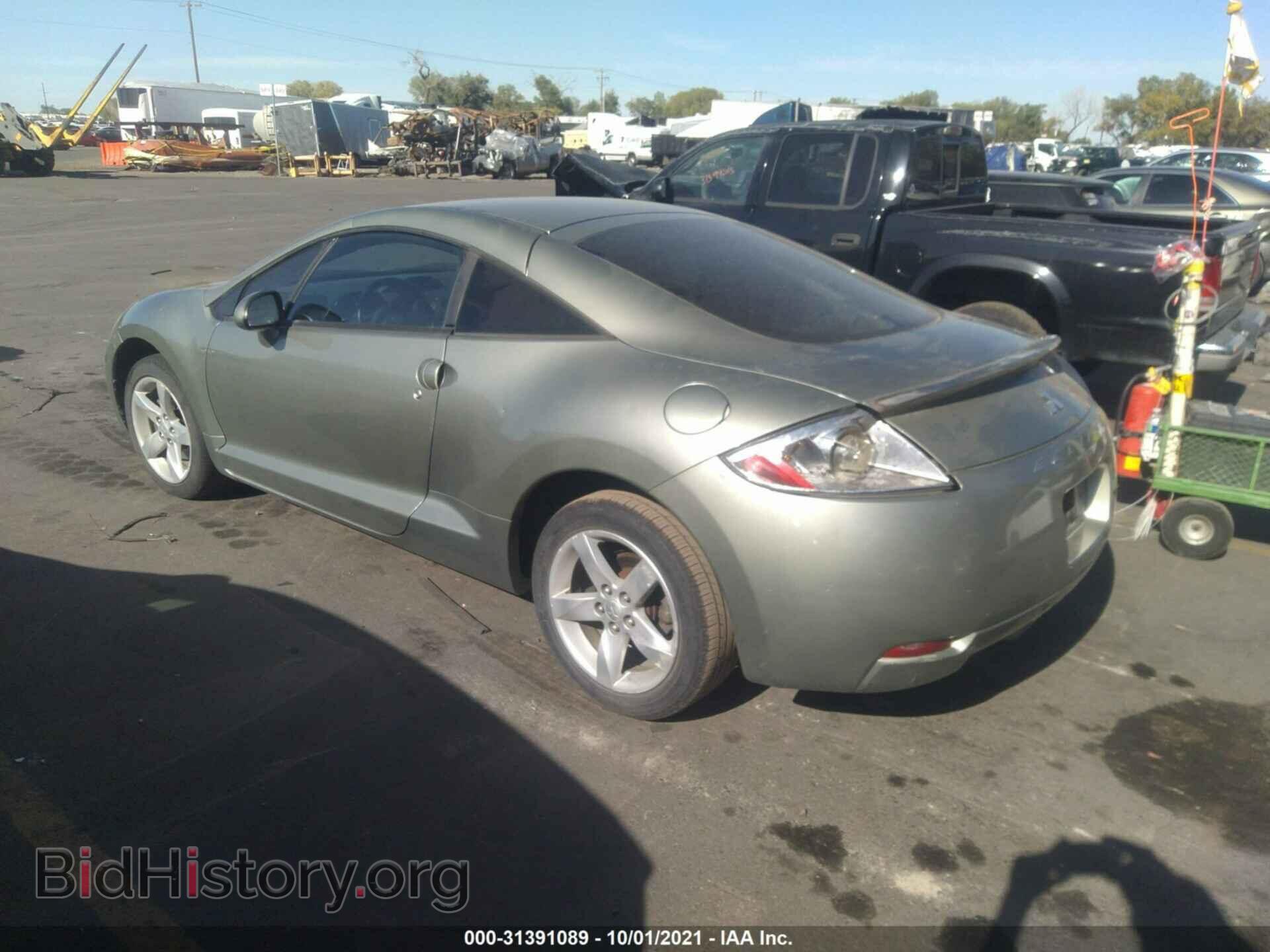 2008 MITSUBISHI ECLIPSE - VIN: 4A3AK24F28E027656 - Фото 3