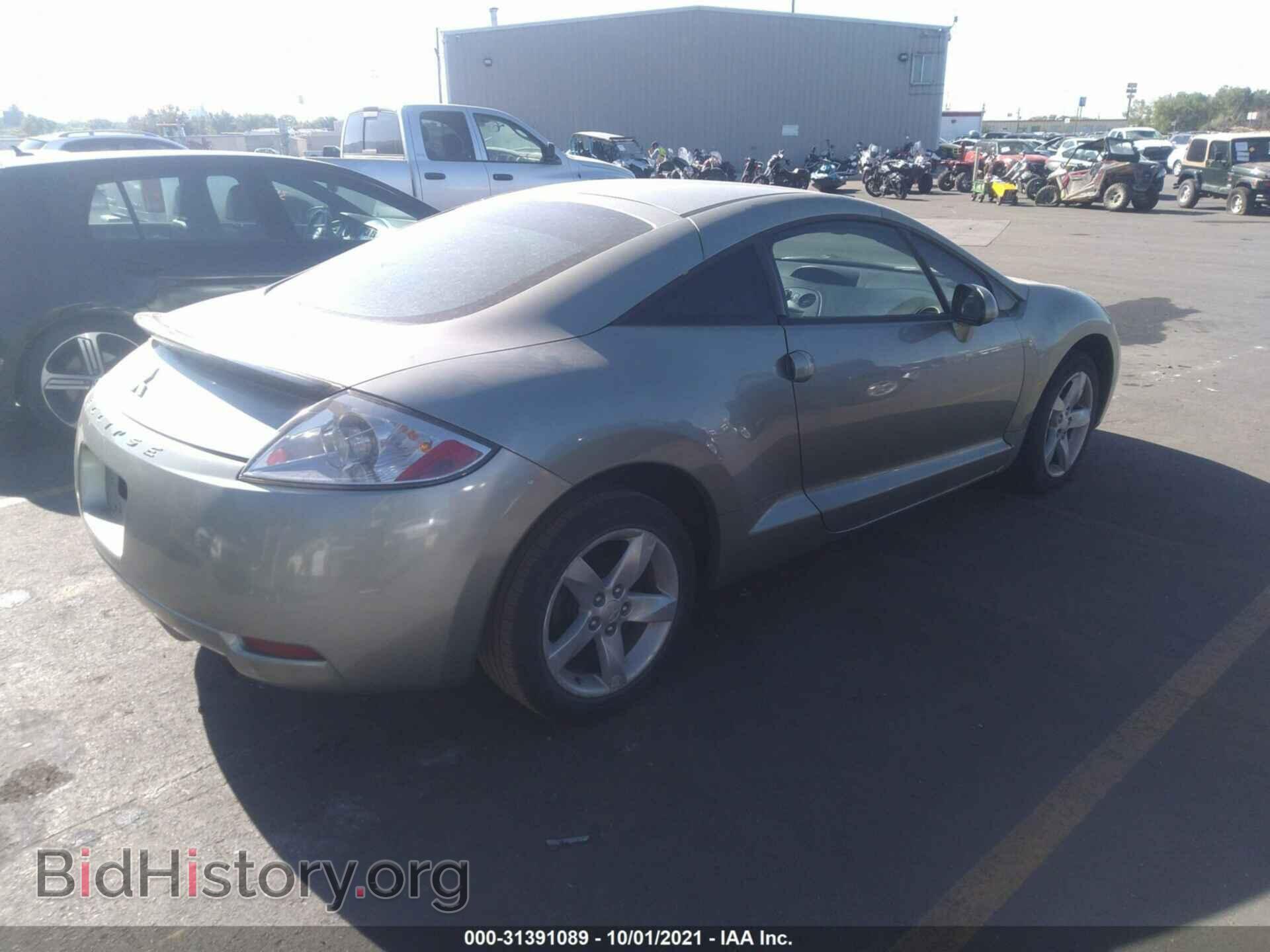 2008 MITSUBISHI ECLIPSE - VIN: 4A3AK24F28E027656 - Фото 4