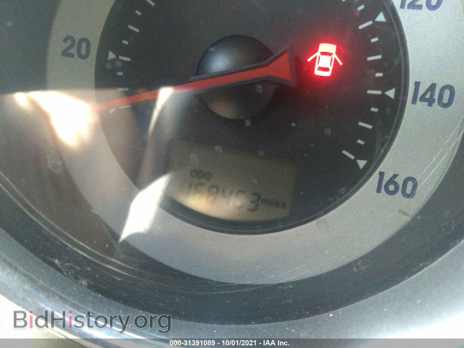2008 MITSUBISHI ECLIPSE - VIN: 4A3AK24F28E027656 - Фото 7