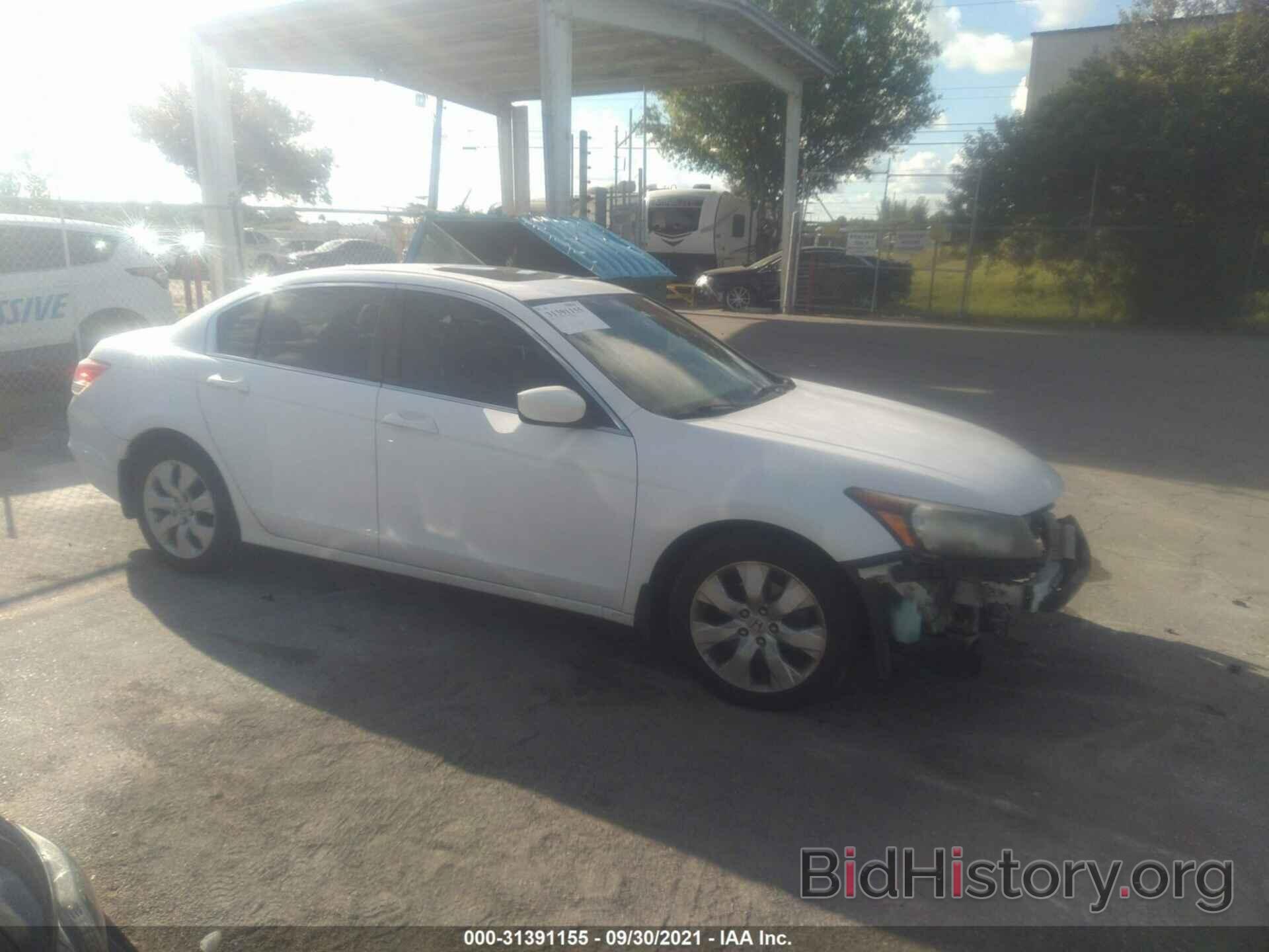 Photo 1HGCP26819A153593 - HONDA ACCORD SDN 2009