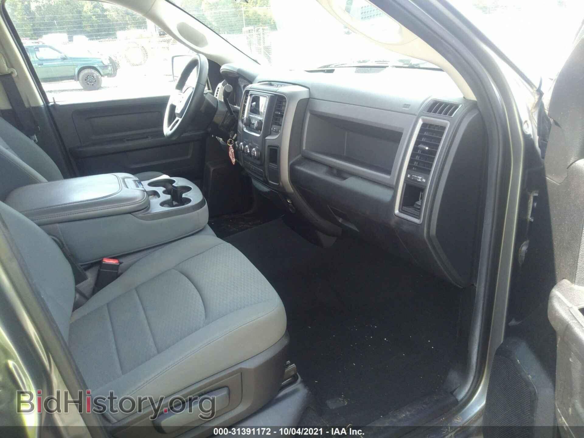2013 RAM 1500 - VIN: 1C6RR7FT0DS677106 - Photo 5
