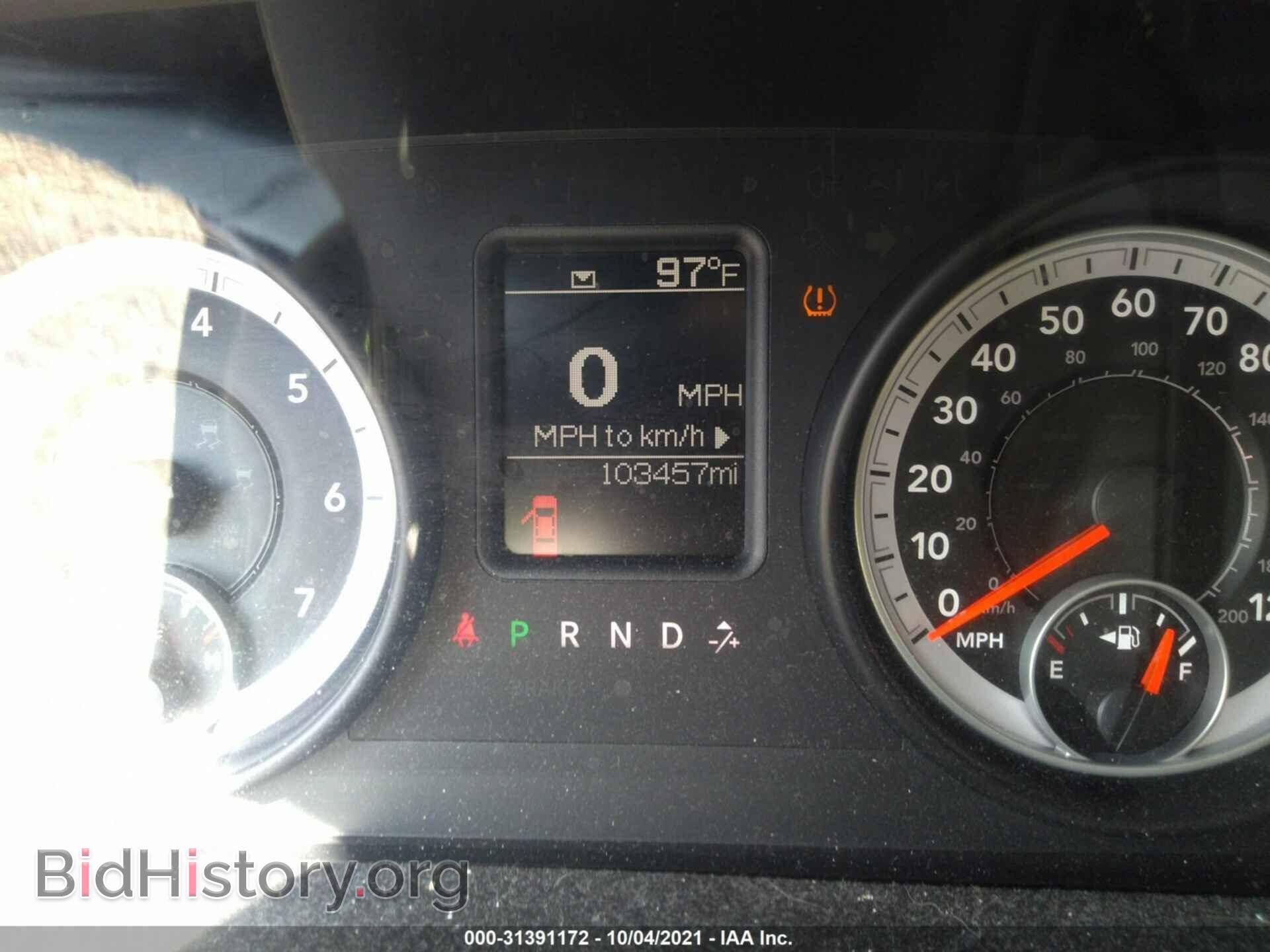 2013 RAM 1500 - VIN: 1C6RR7FT0DS677106 - Photo 7