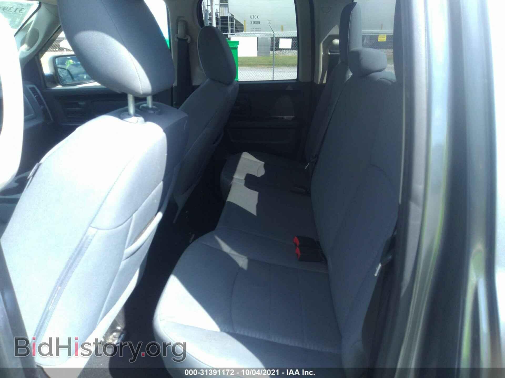 2013 RAM 1500 - VIN: 1C6RR7FT0DS677106 - Photo 8