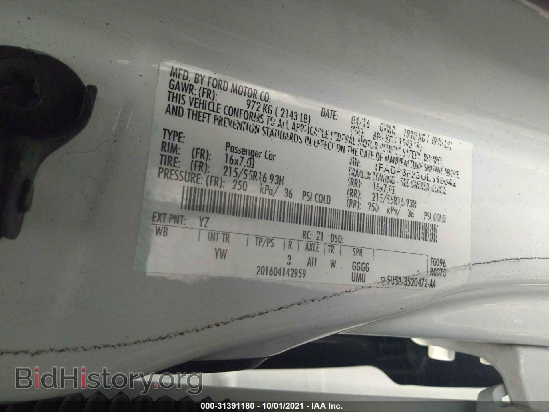 2016 FORD FOCUS - VIN: 1FADP3F23GL319642 - Photo 9