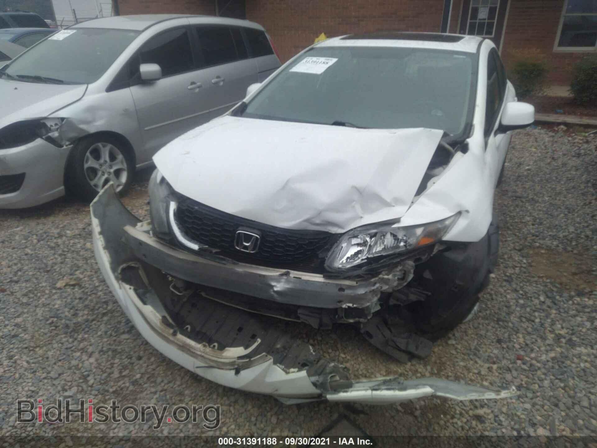 2013 HONDA CIVIC SDN - VIN: 2HGFB2F80DH530968 - Фото 6