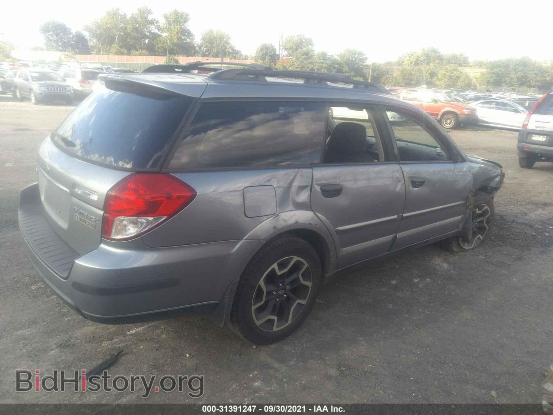 2009 SUBARU OUTBACK - VIN: 4S4BP61C497325556 - Фото 4
