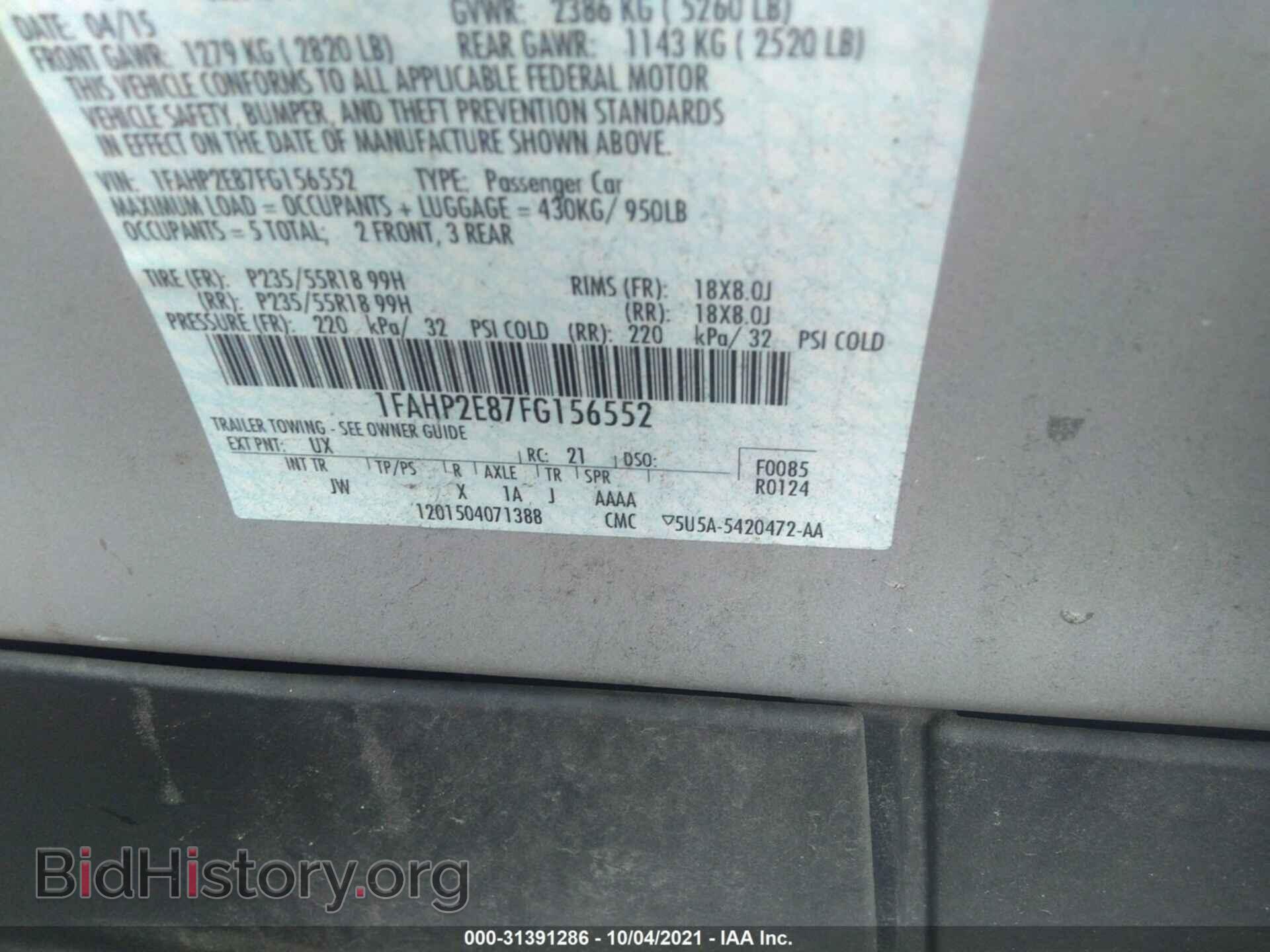 2015 FORD TAURUS - VIN: 1FAHP2E87FG156552 - Photo 9