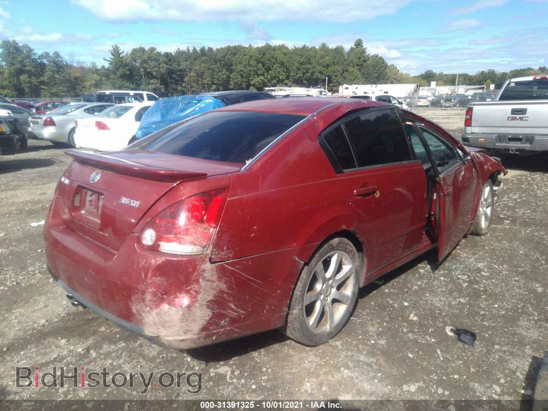 2007 NISSAN MAXIMA - VIN: 1N4BA41E77C825801 - Фото 4