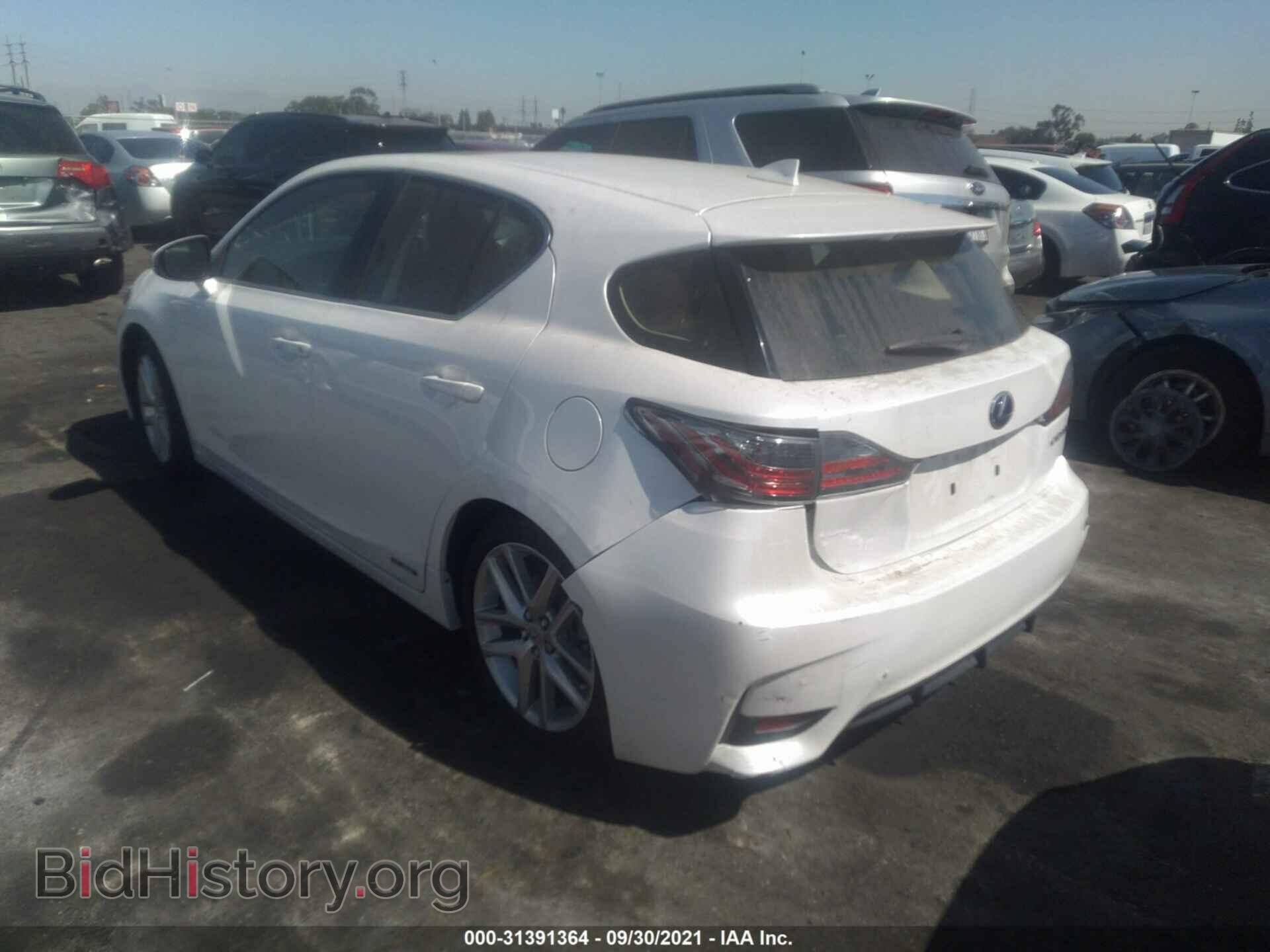 2017 LEXUS CT - VIN: JTHKD5BH7H2291737 - Фото 3
