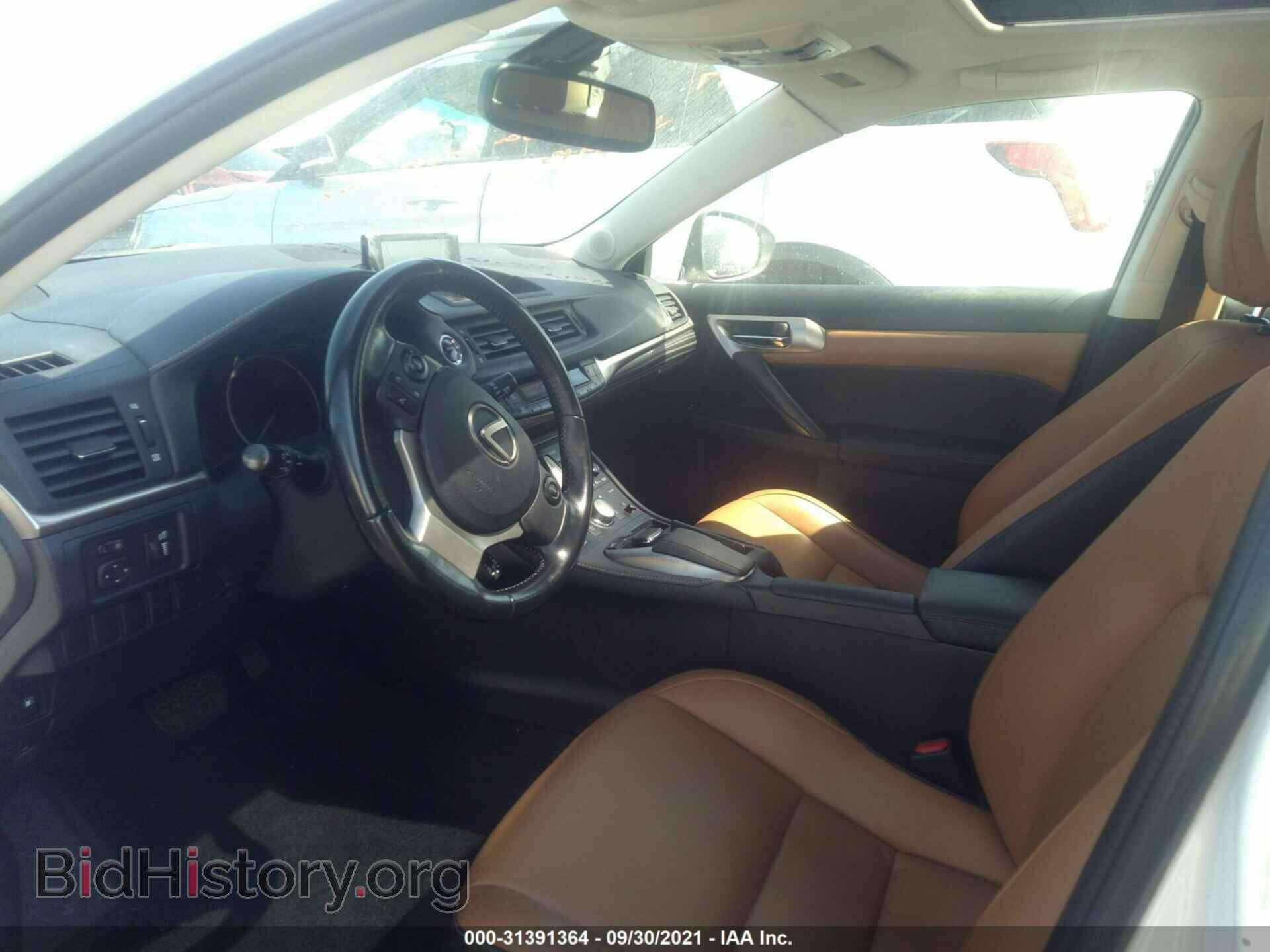 2017 LEXUS CT - VIN: JTHKD5BH7H2291737 - Фото 5
