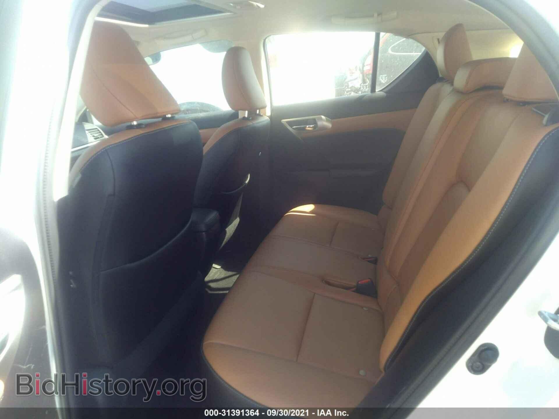 2017 LEXUS CT - VIN: JTHKD5BH7H2291737 - Фото 8