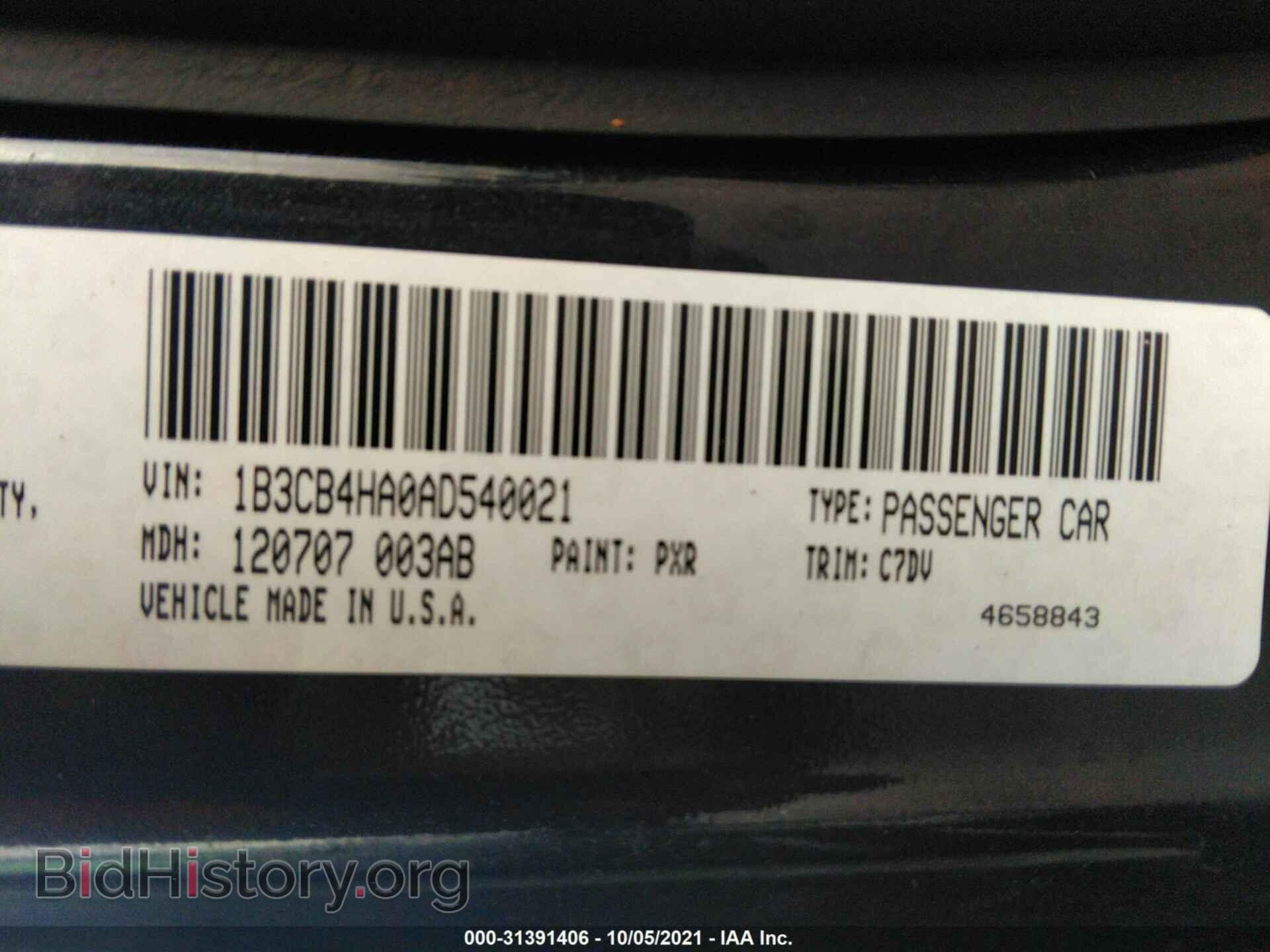 2010 DODGE CALIBER - VIN: 1B3CB4HA0AD540021 - Photo 9