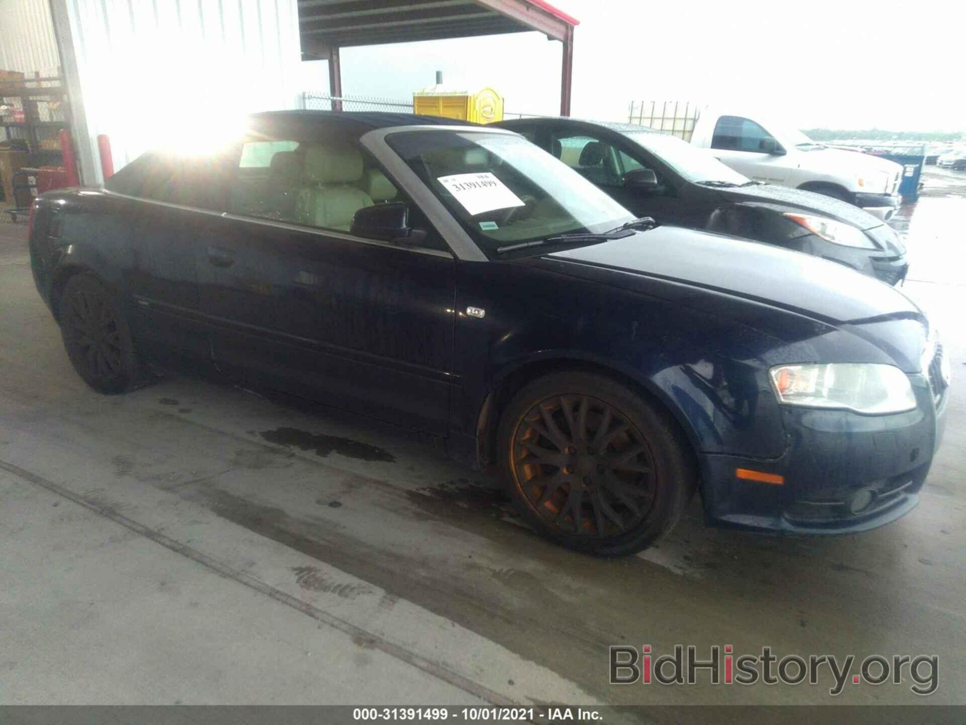 Photo WAUDF48H89K002384 - AUDI A4 2009