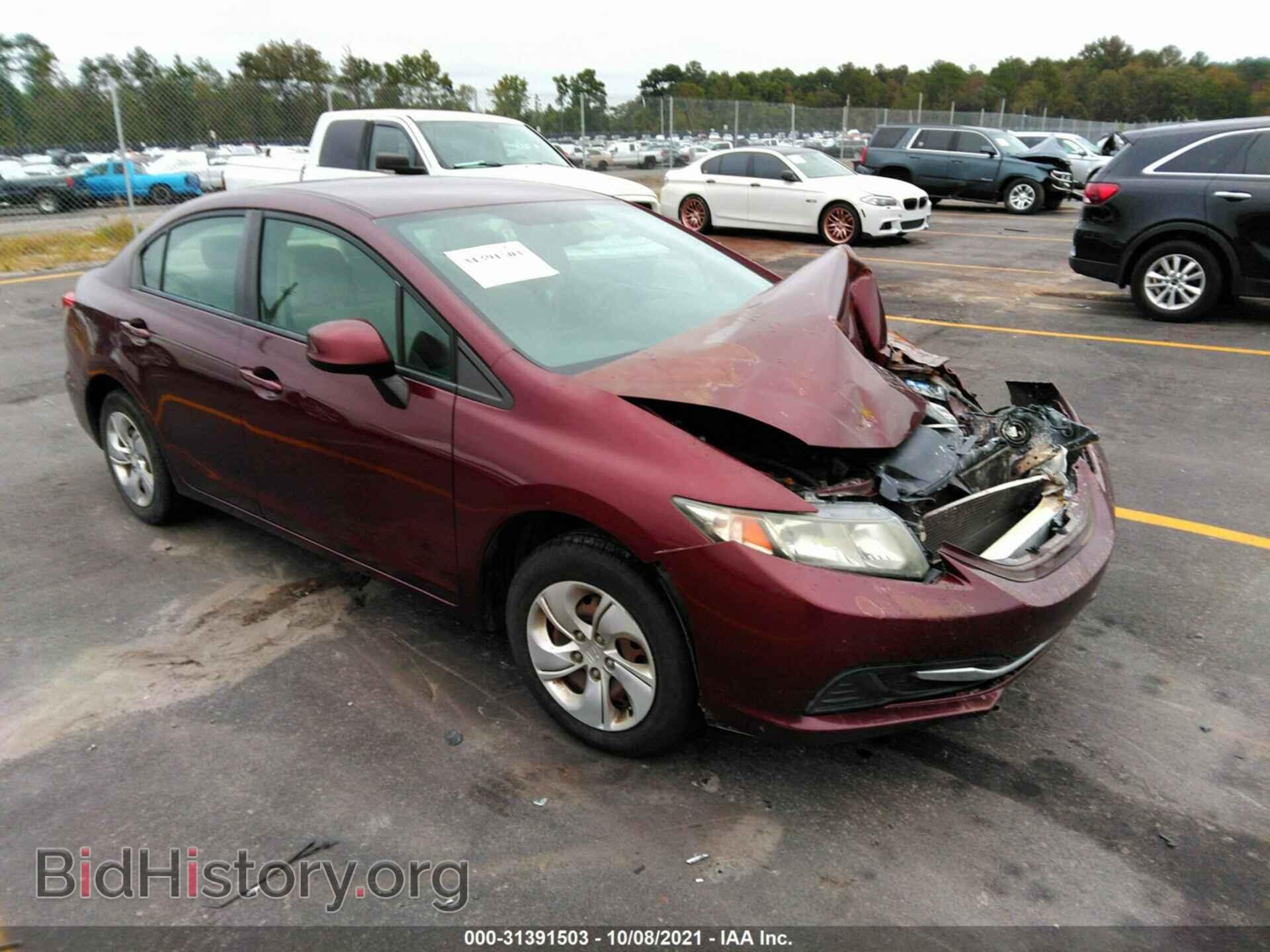 Фотография 19XFB2F57DE047087 - HONDA CIVIC SDN 2013