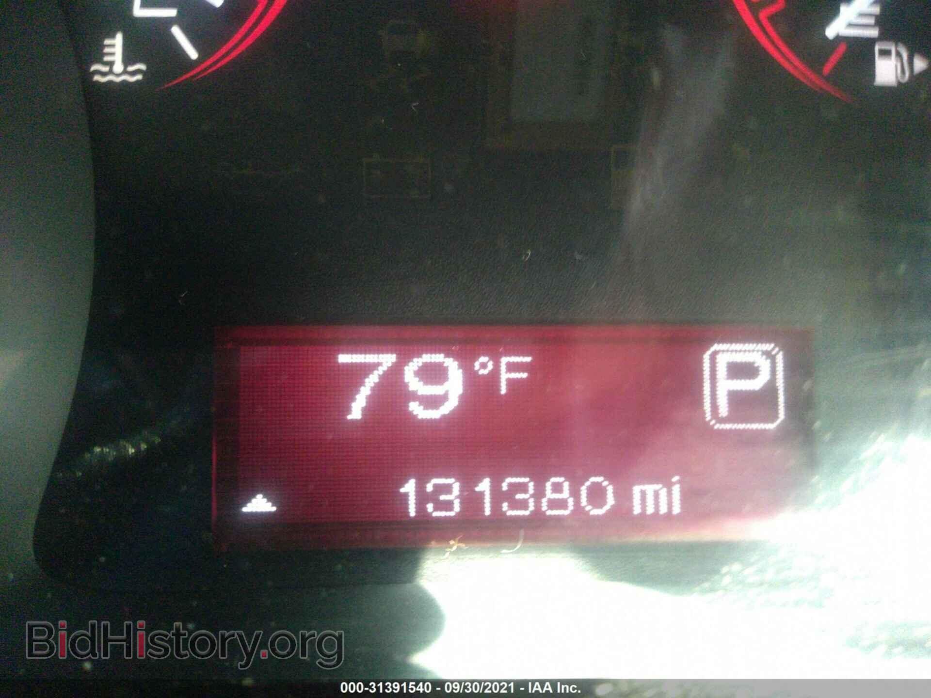 2013 DODGE DART - VIN: 1C3CDFBA7DD170594 - Фото 7