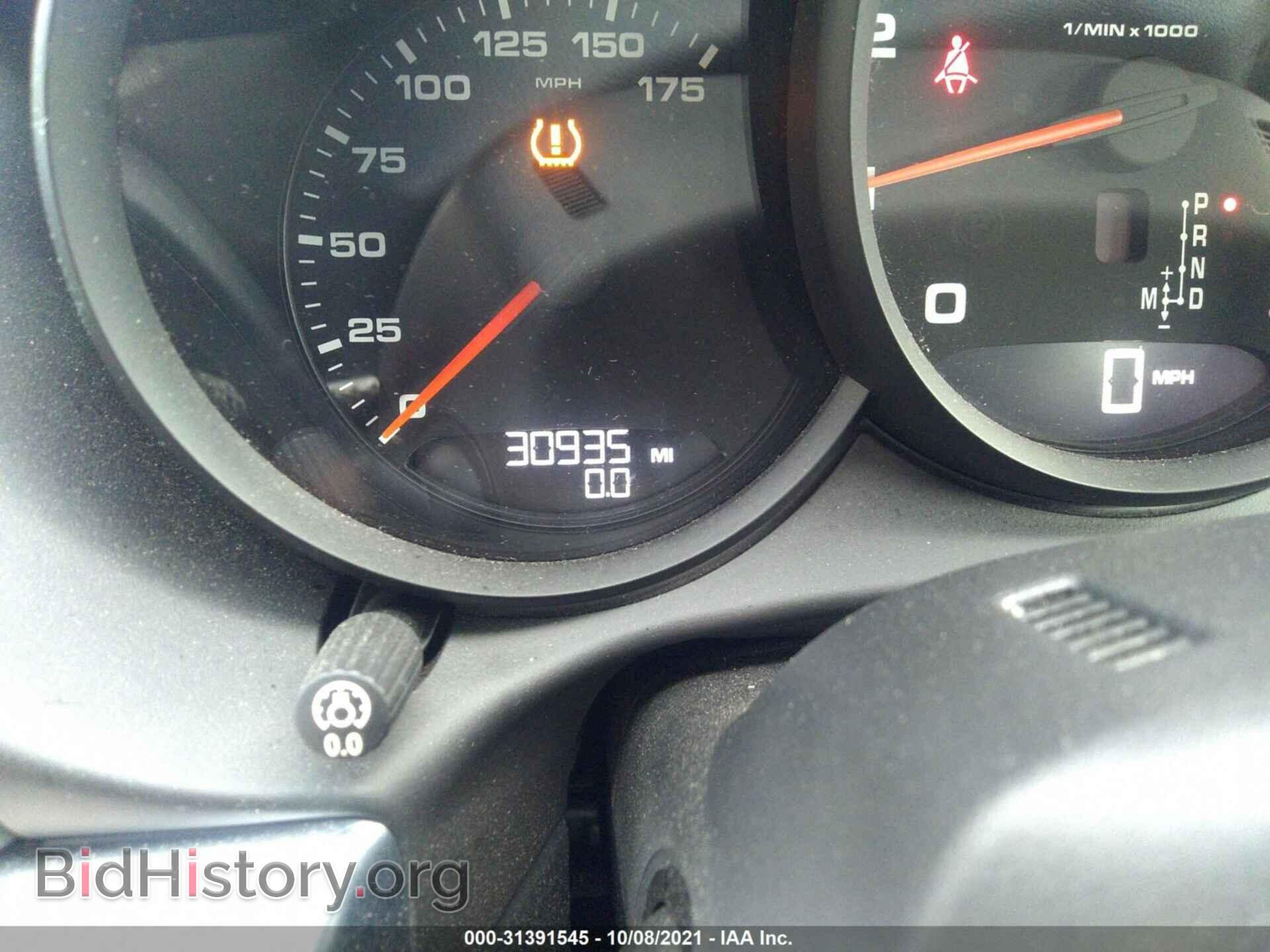2016 PORSCHE BOXSTER - VIN: WP0CA2A82GS120925 - Фото 7