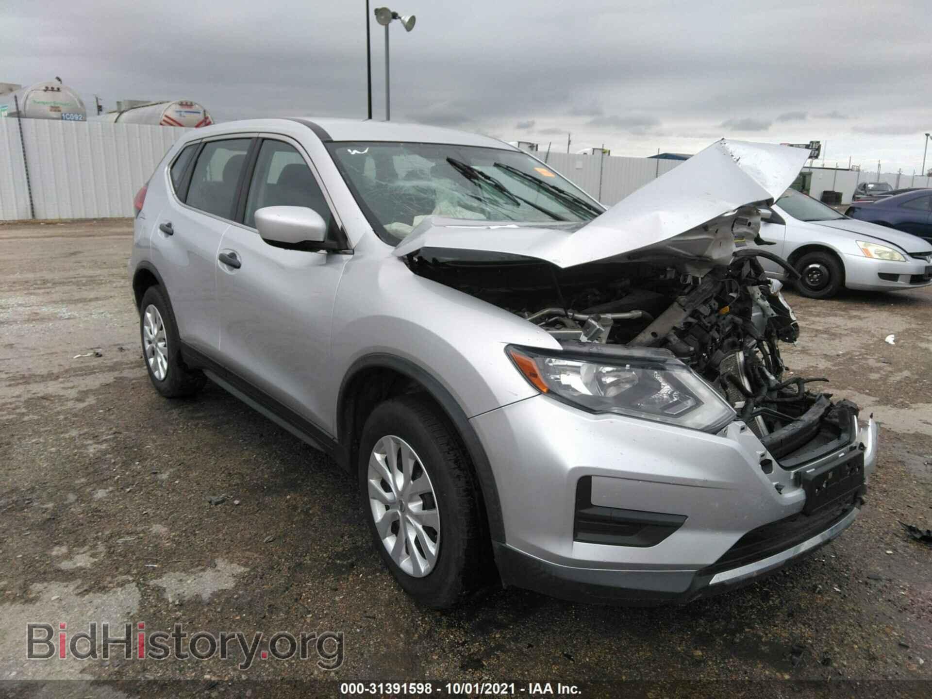 Фотография KNMAT2MV0HP516357 - NISSAN ROGUE 2017