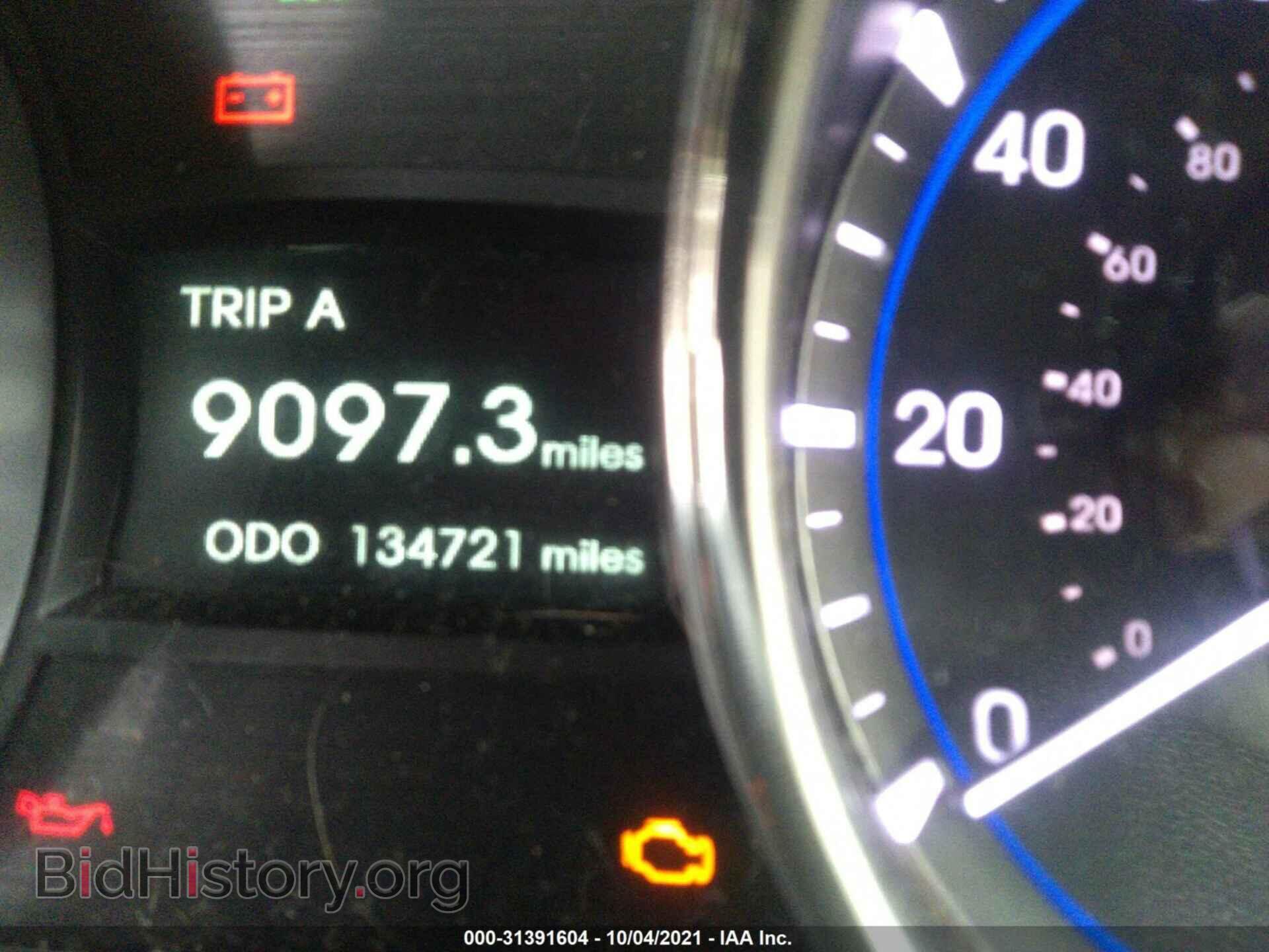 2012 HYUNDAI SONATA - VIN: 5NPEB4AC9CH336530 - Фото 7