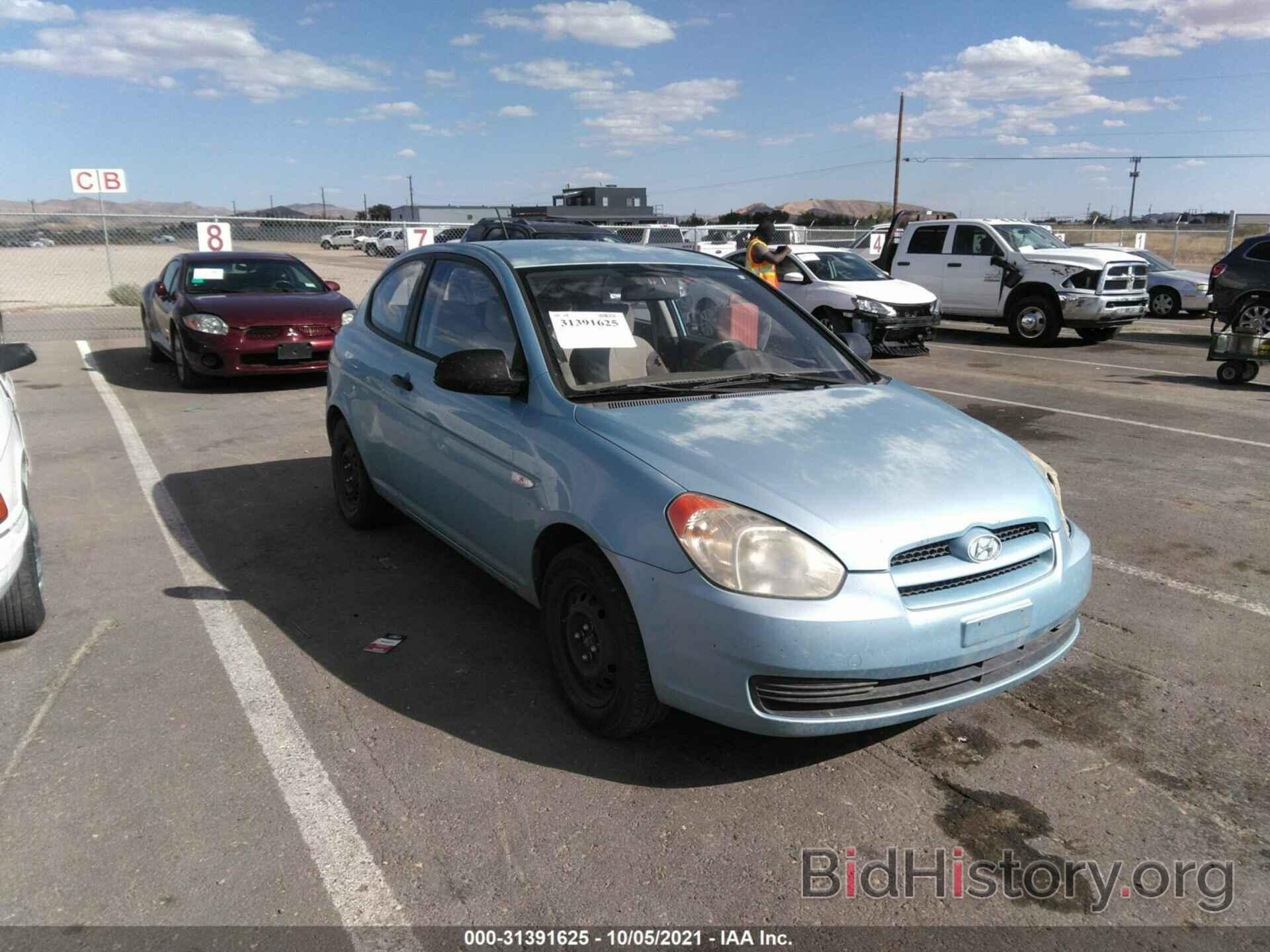 Photo KMHCM36C09U124145 - HYUNDAI ACCENT 2009