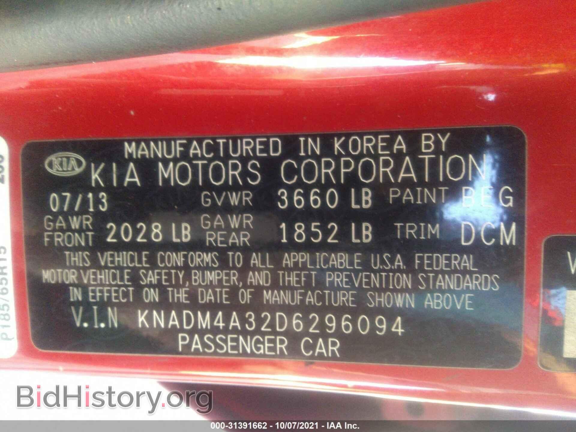 2013 KIA RIO - VIN: KNADM4A32D6296094 - Фото 9