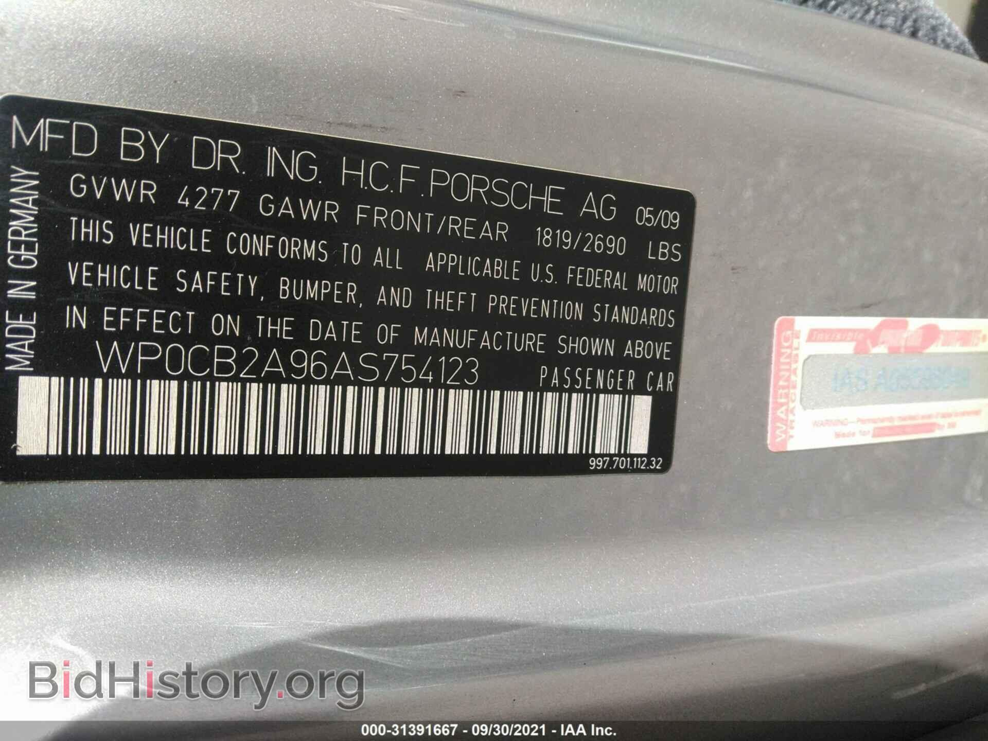 2010 PORSCHE 911 - VIN: WP0CB2A96AS754123 - Фото 9