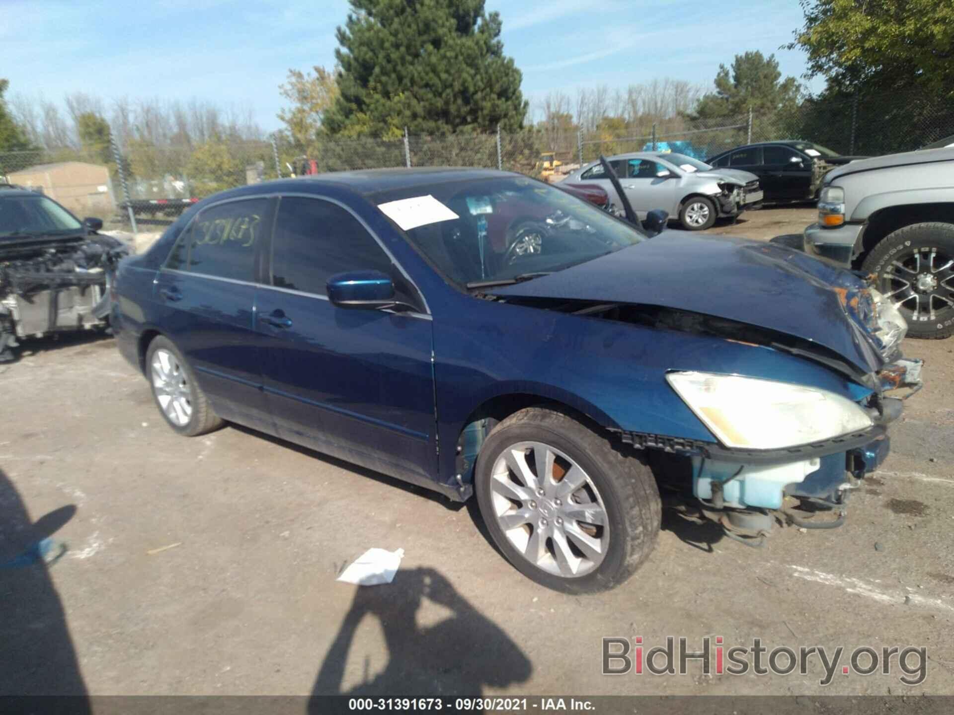 Photo 1HGCM66536A018648 - HONDA ACCORD SDN 2006