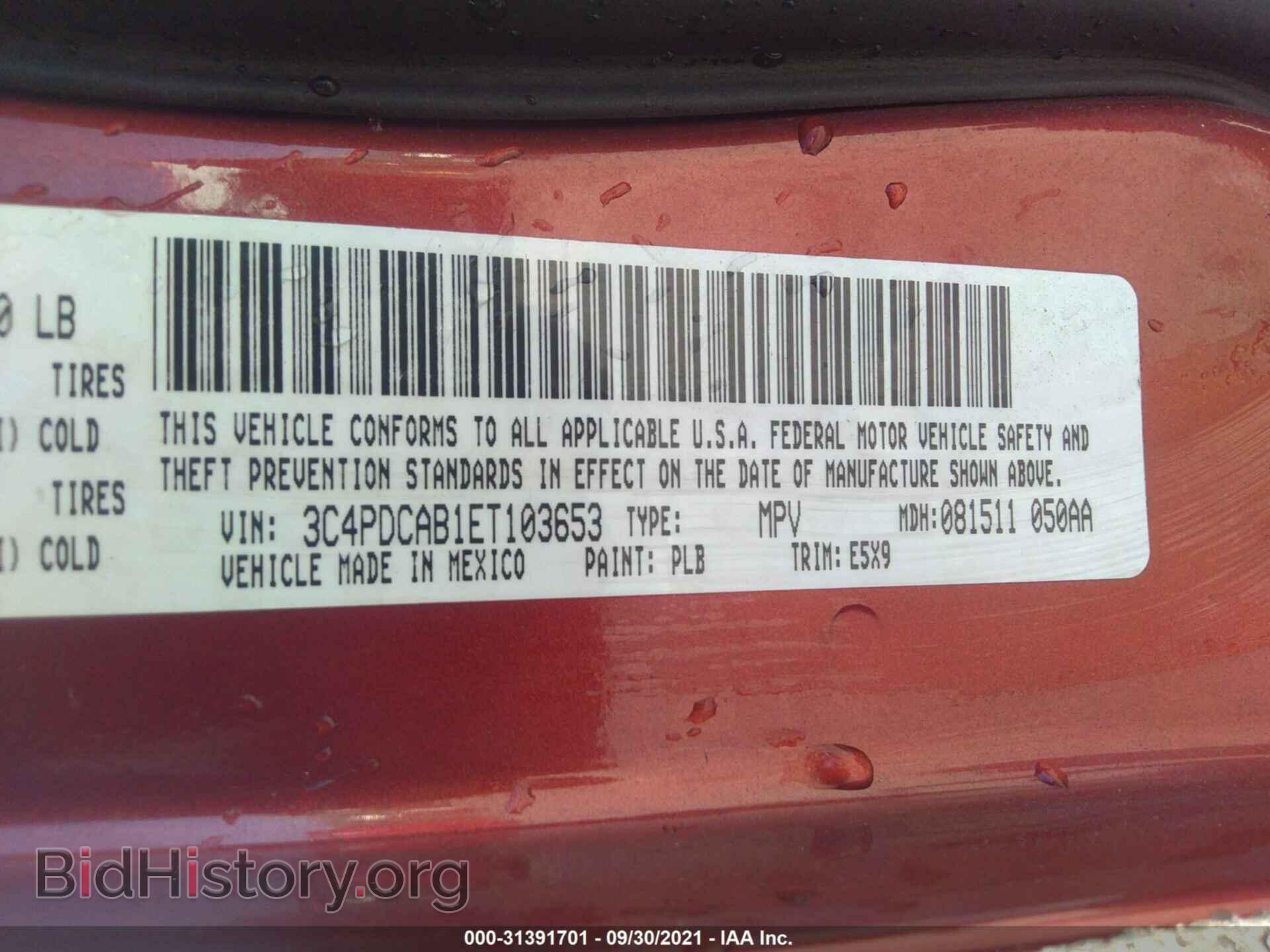 2014 DODGE JOURNEY - VIN: 3C4PDCAB1ET103653 - Фото 9